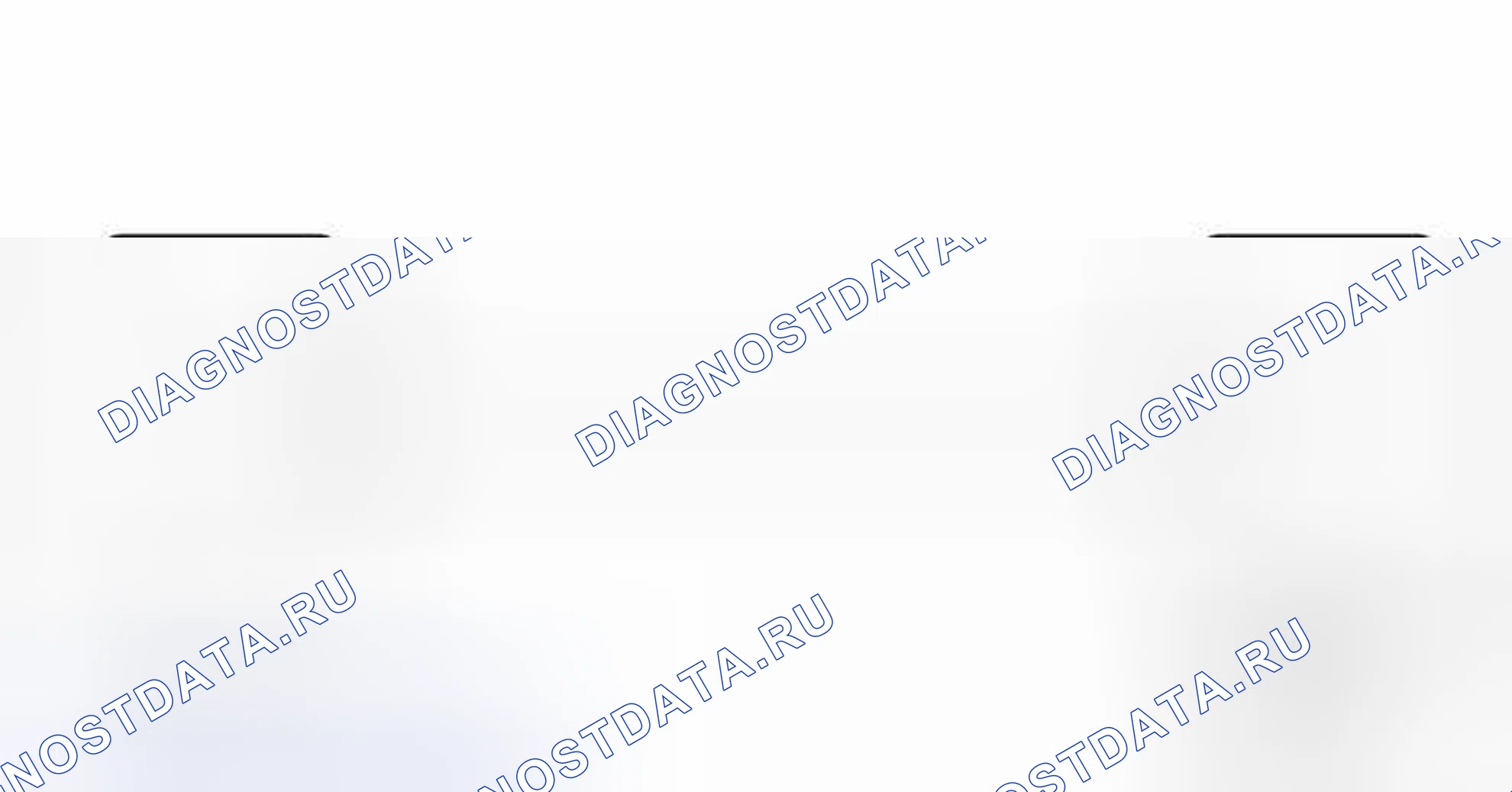 Рис. 183: электросхема. Toyota RAV4 III рестайлинг