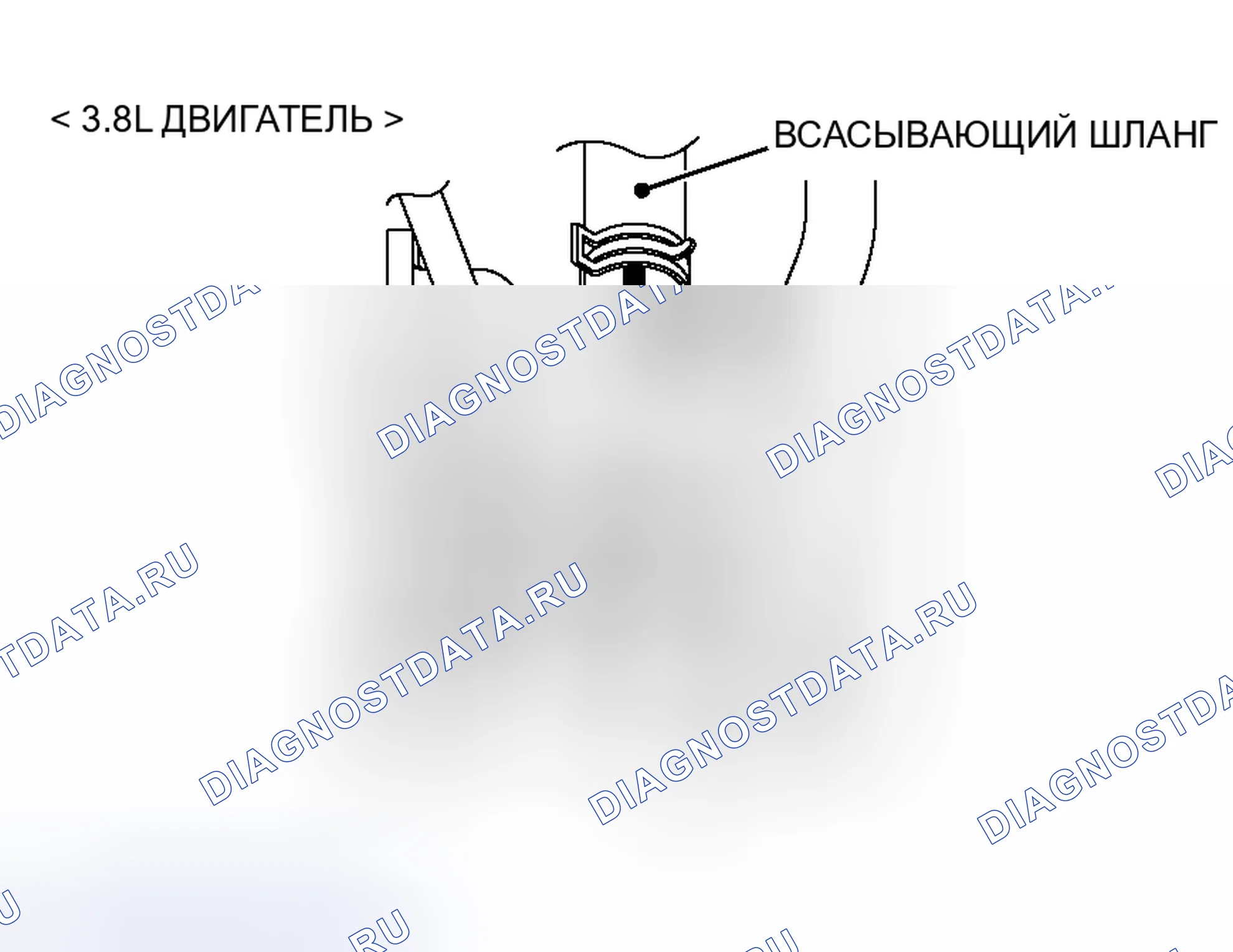Рис. 86. Honda Freed+ I