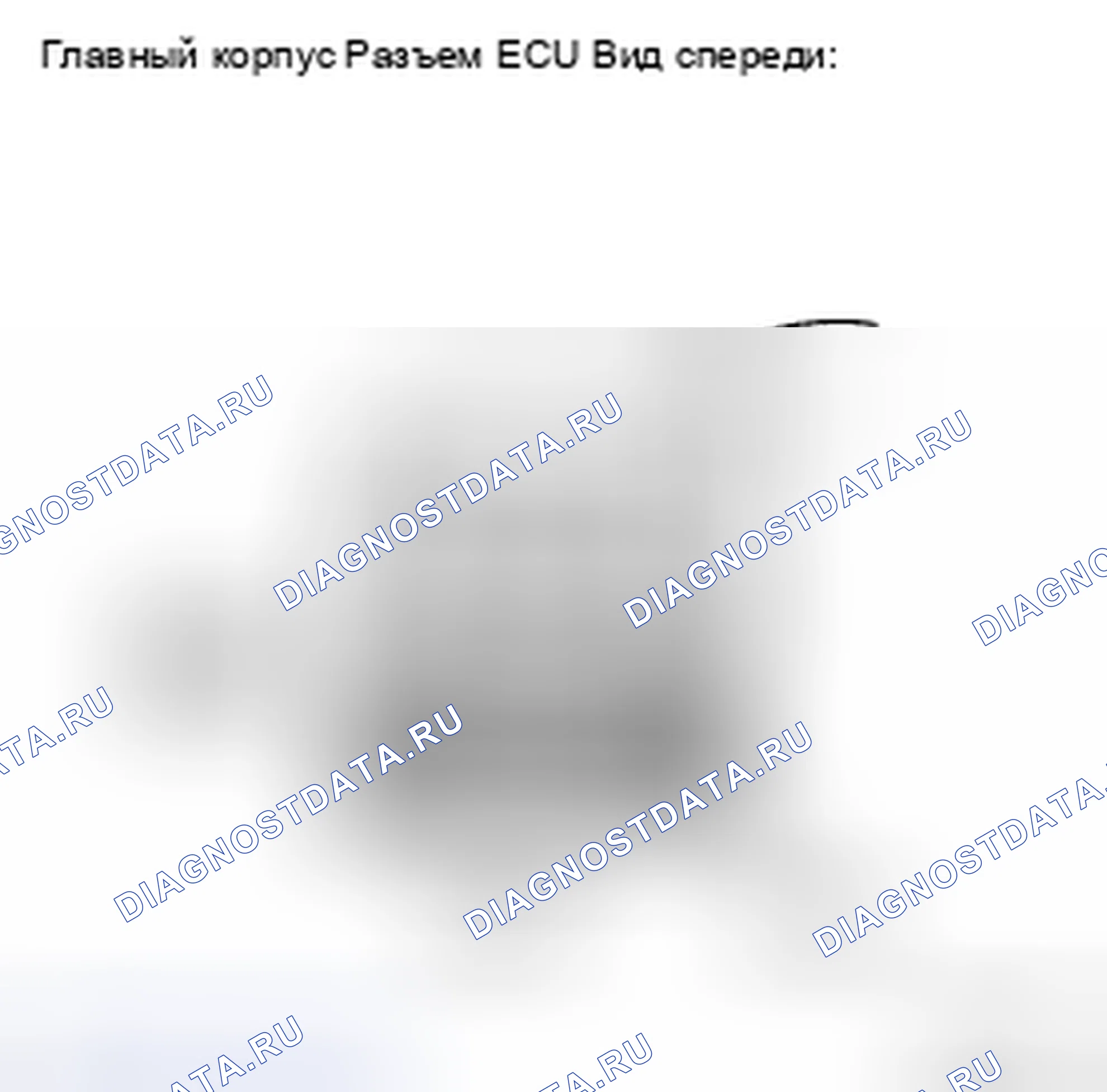 Рис. 150. Haval H5 II