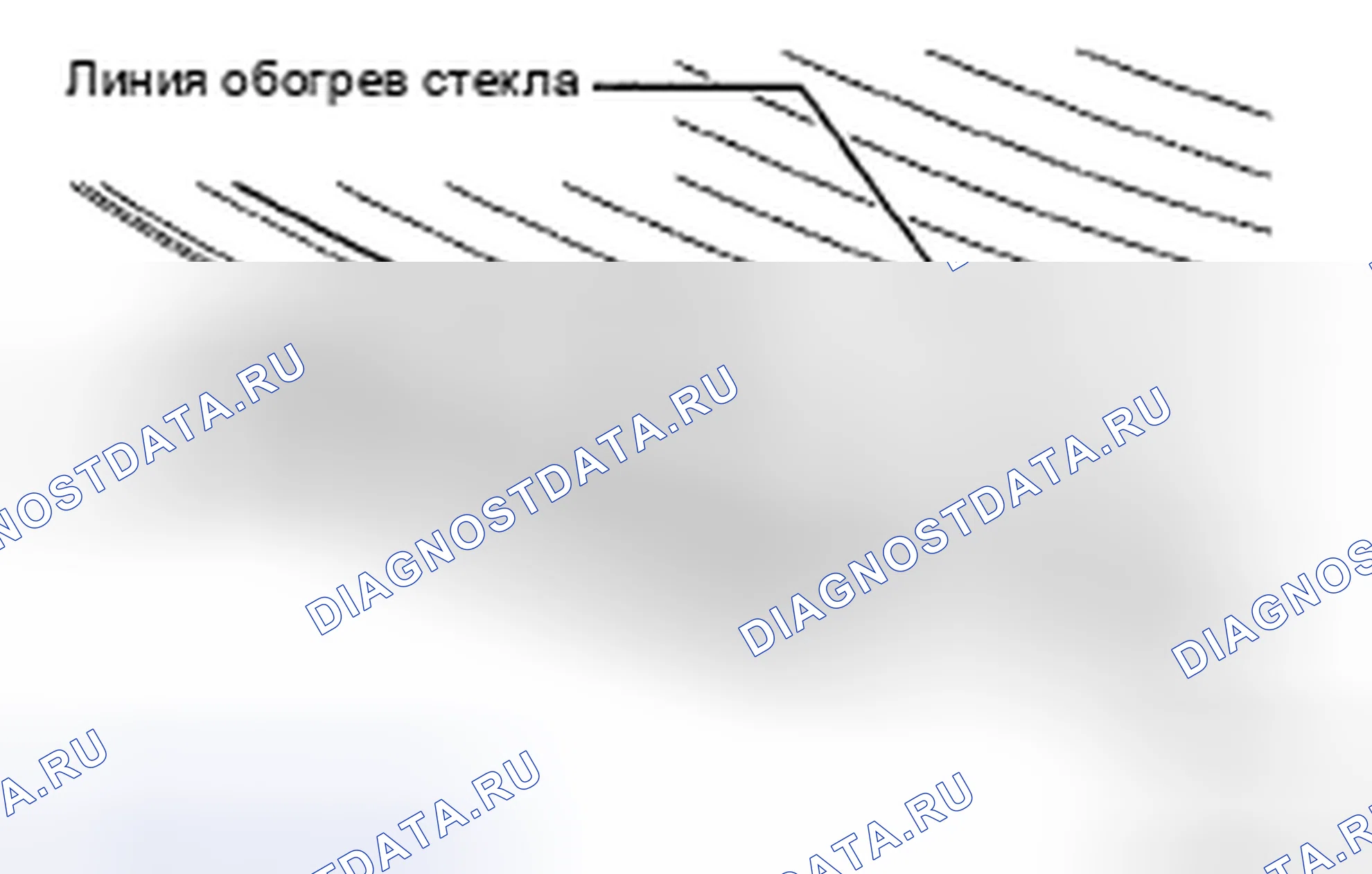 Рис. 200. Toyota Land Cruiser 200
