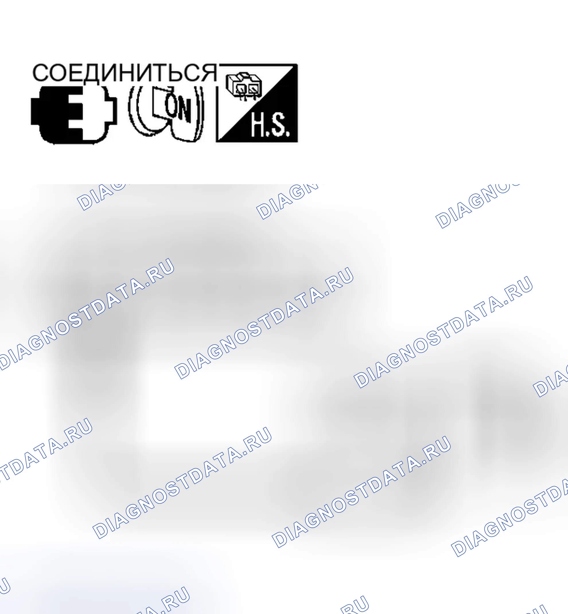 Рис. 223. Infiniti G35 III