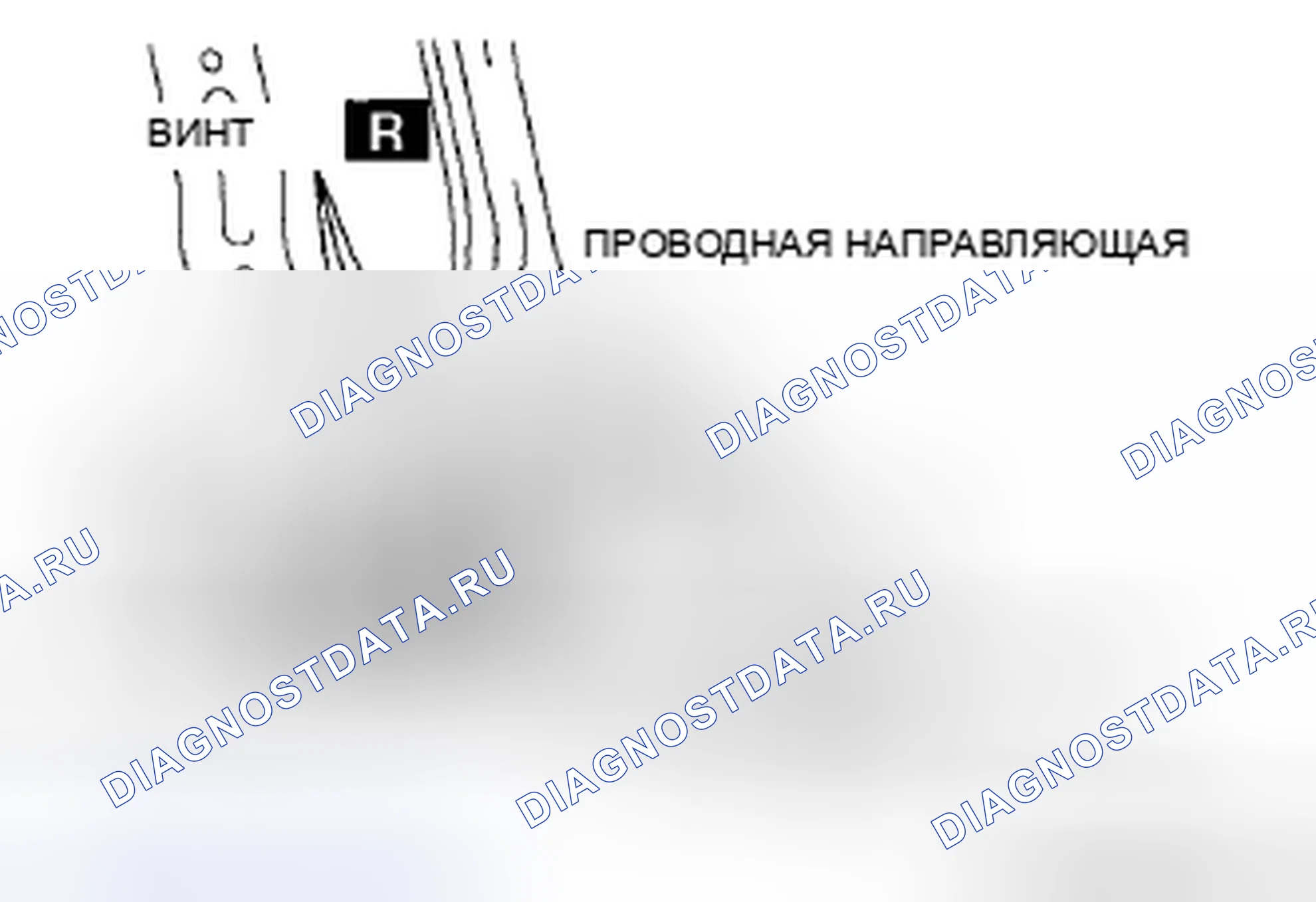Рис. 102. Mazda MX-5 NC рестайлинг