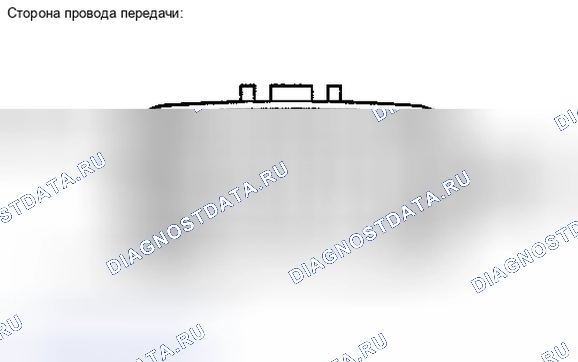 Рис. 231: ПОРЯДОК ВЫПОЛНЕНИЯ РАБОТ. Kia Sorento II