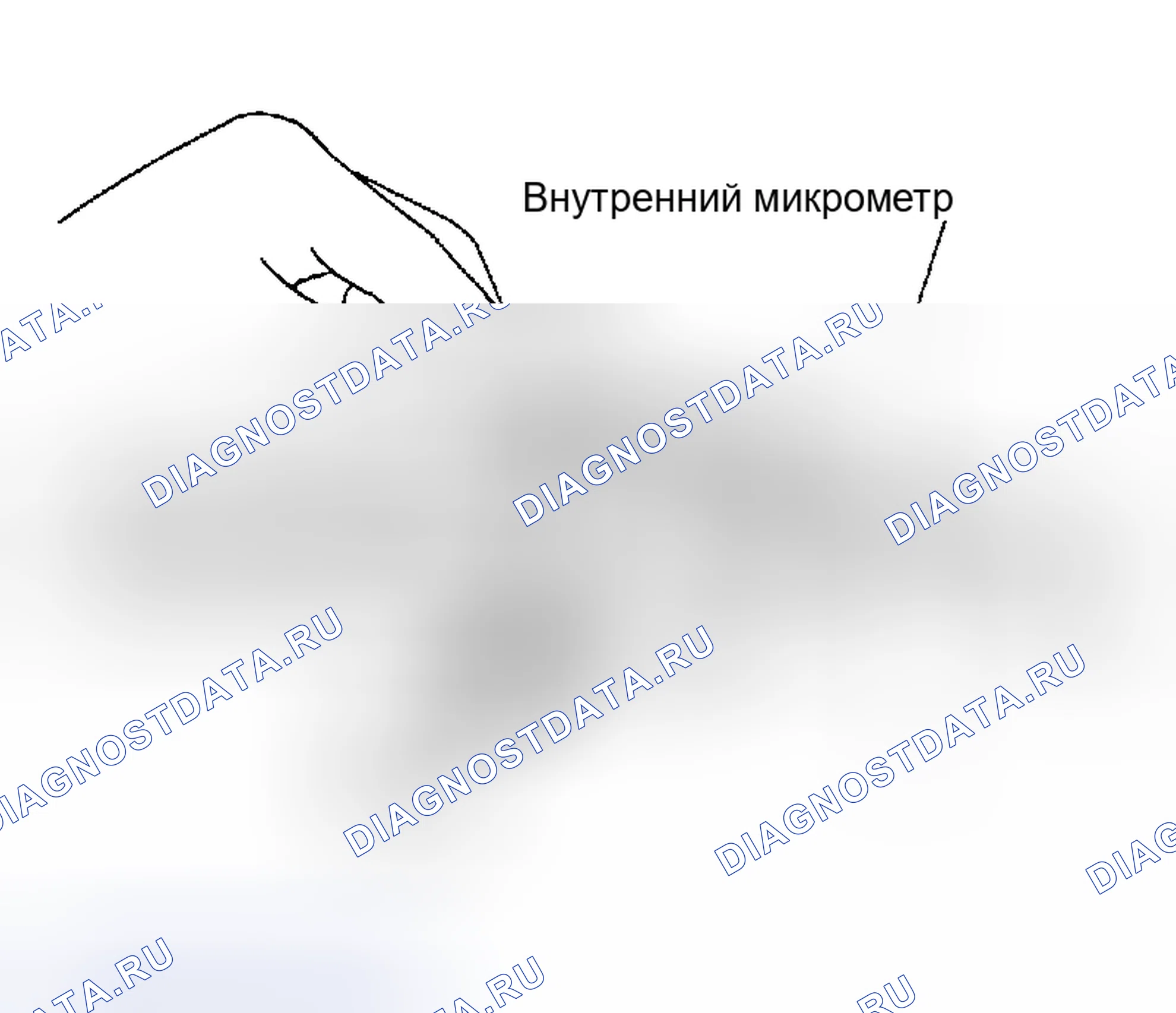 Рис. 482: Шатунный подшипник (большой конец). Nissan Sentra B15