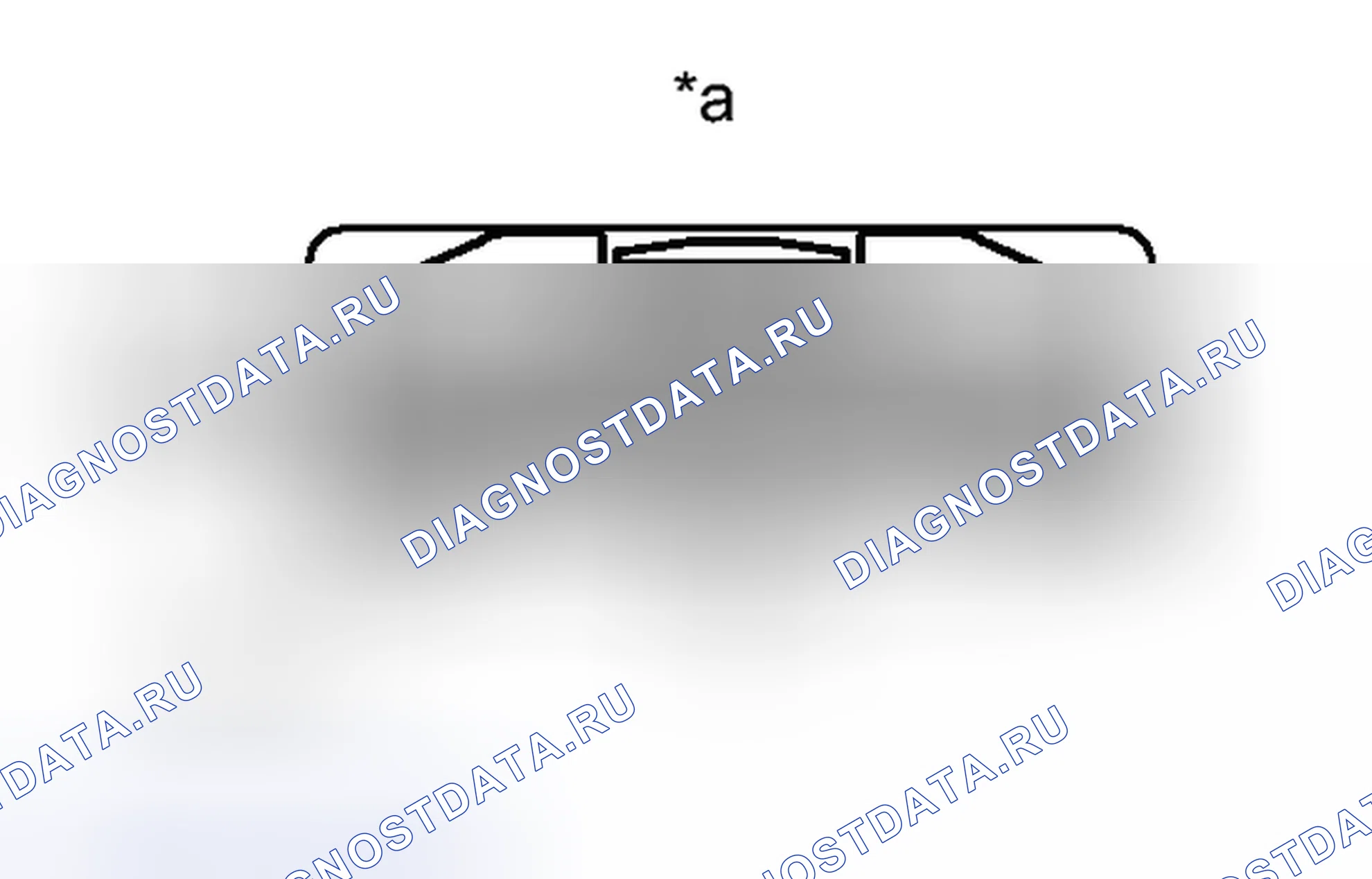 Рис. 246: ПОРЯДОК ВЫПОЛНЕНИЯ РАБОТ. Honda Accord VII