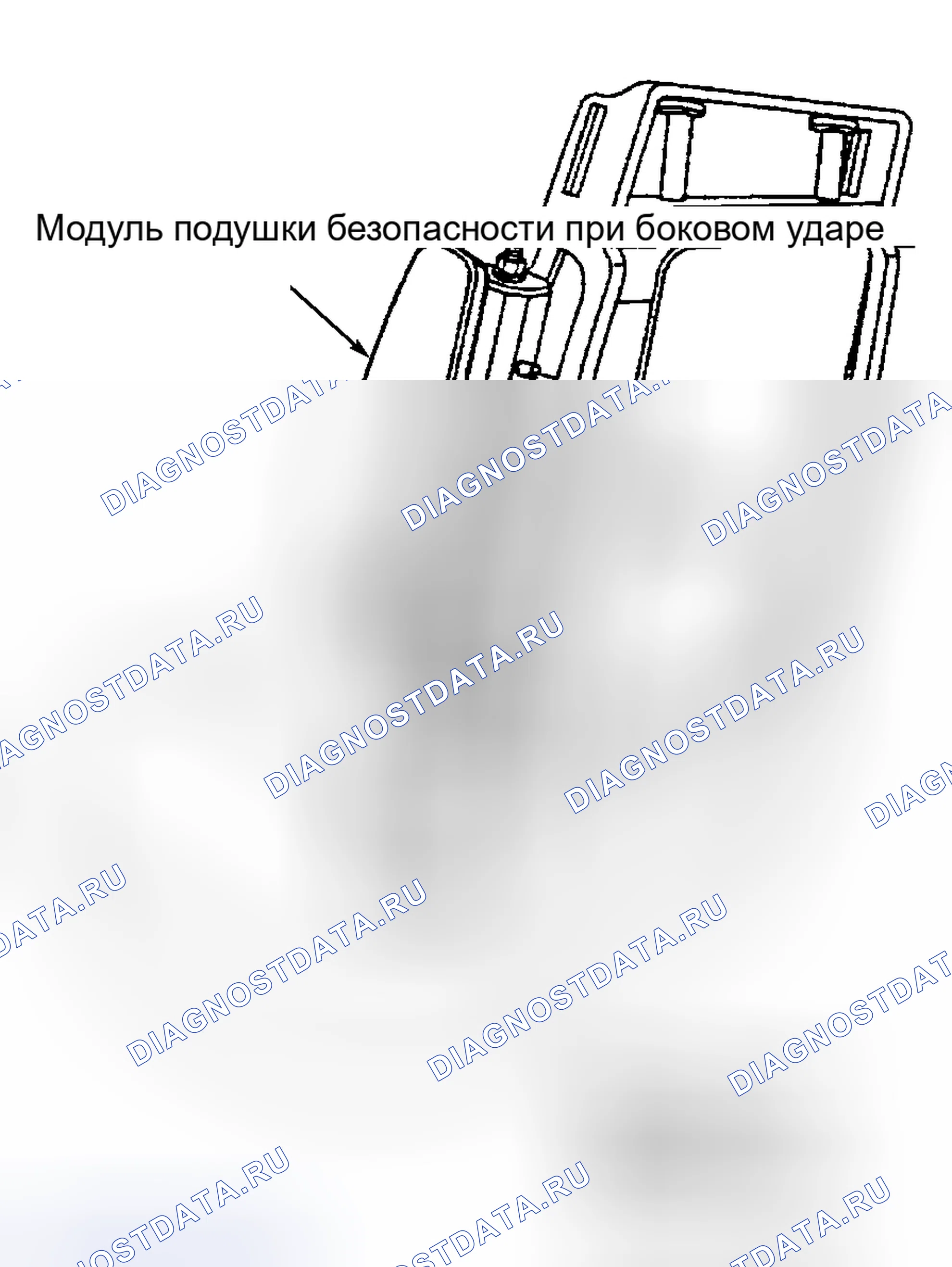 Рис. 55. Hyundai XG I