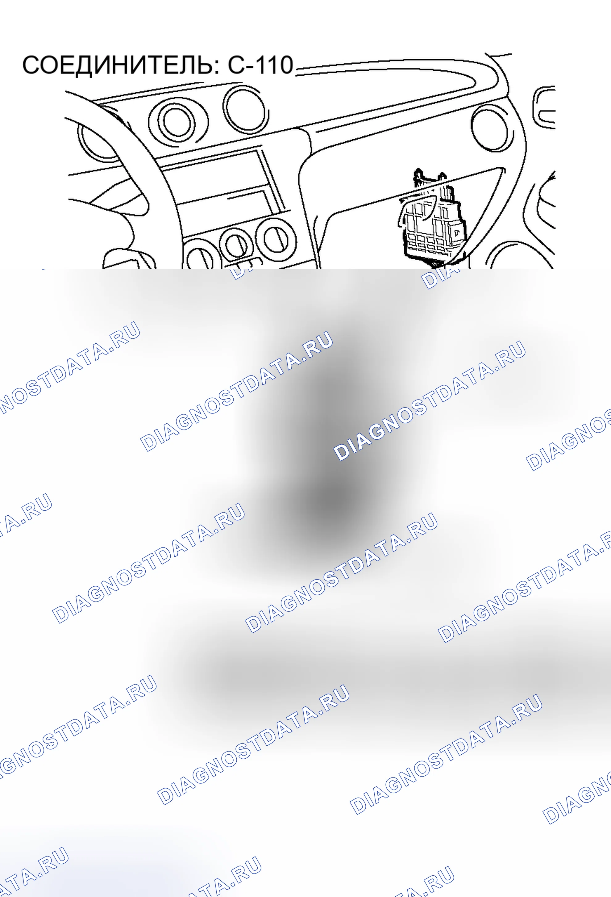 Рис. 53. Honda Envix I