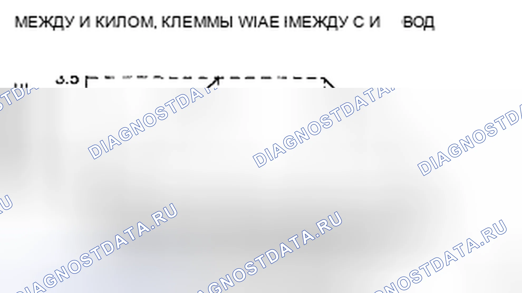 Рис. 64. Mazda CX-7 I