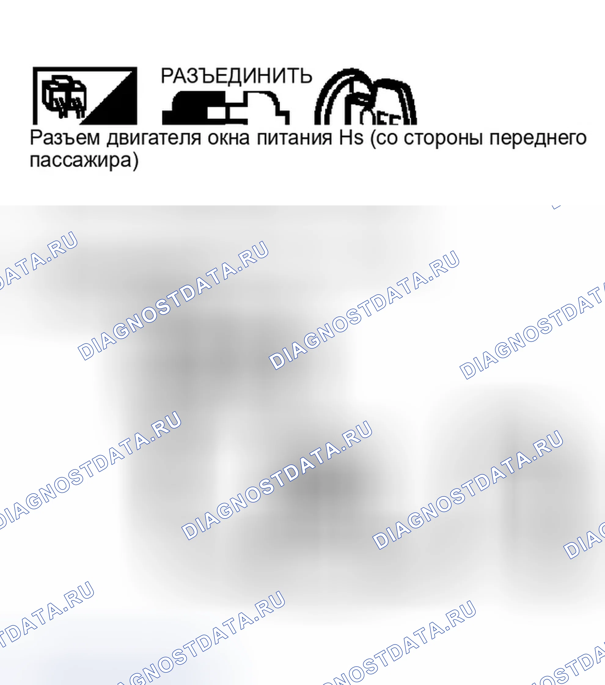 Рис. 423. Infiniti G35 III