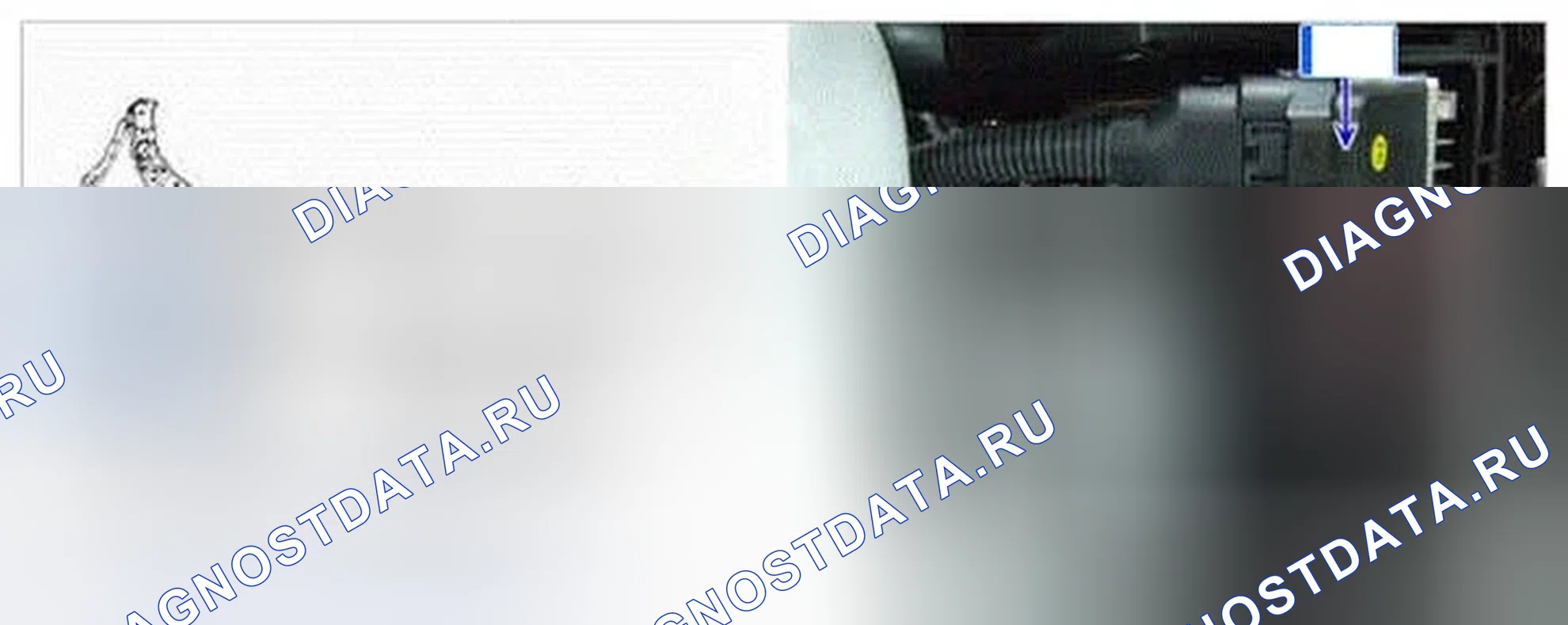 Рис. 214: Расположение компонентов. Hyundai Genesis I рестайлинг