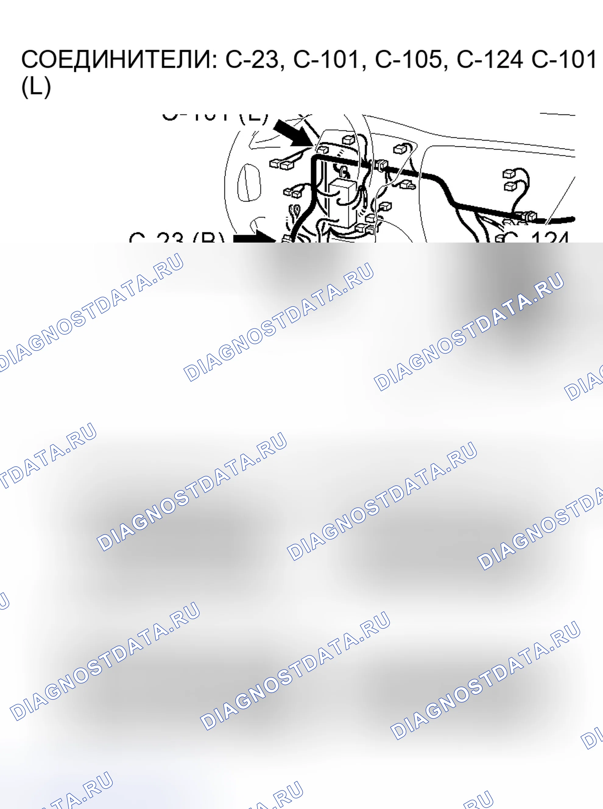 Рис. 154. Mitsubishi Lancer IX рестайлинг