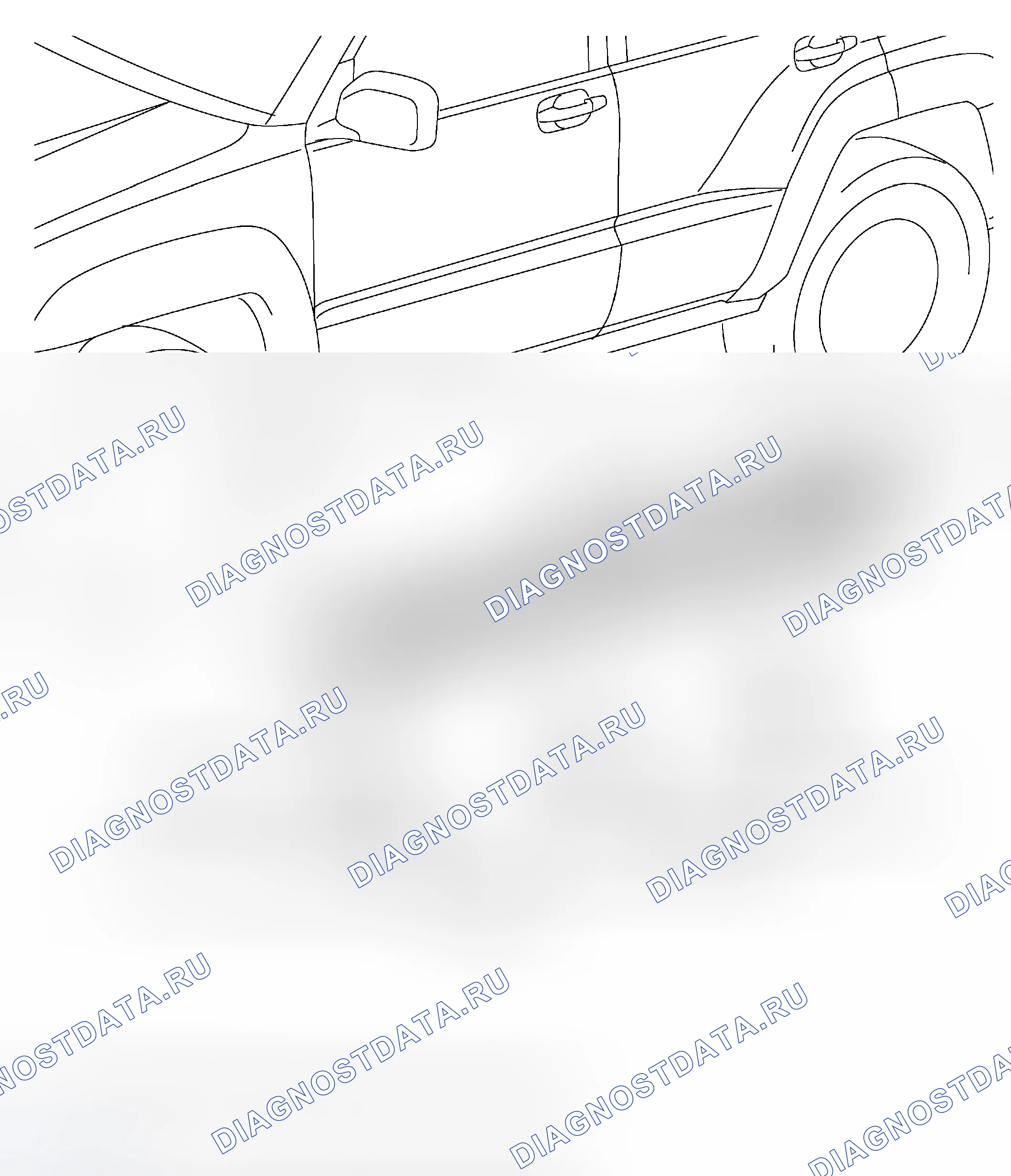 Рис. 67: КОМПОНЕНТЫ. Toyota 4Runner IV