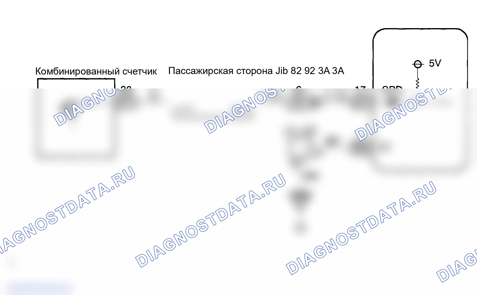 Рис. 108: электросхема. Lexus ES XV30 рестайлинг