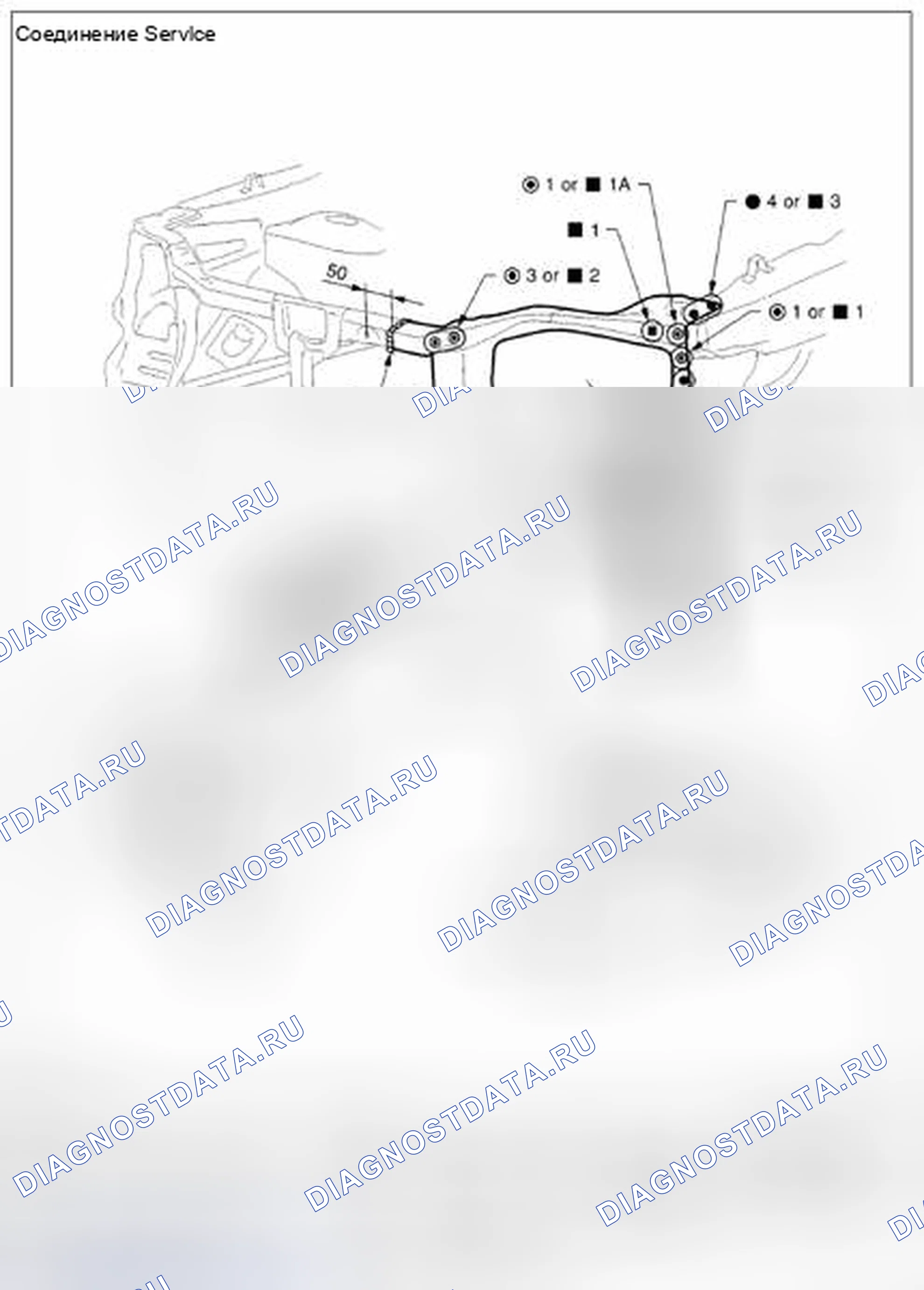 Рис. 23: ОПОРА СЕРДЕЧНИКА РАДИАТОРА (ЧАСТИЧНАЯ ЗАМЕНА). Nissan X-Trail I