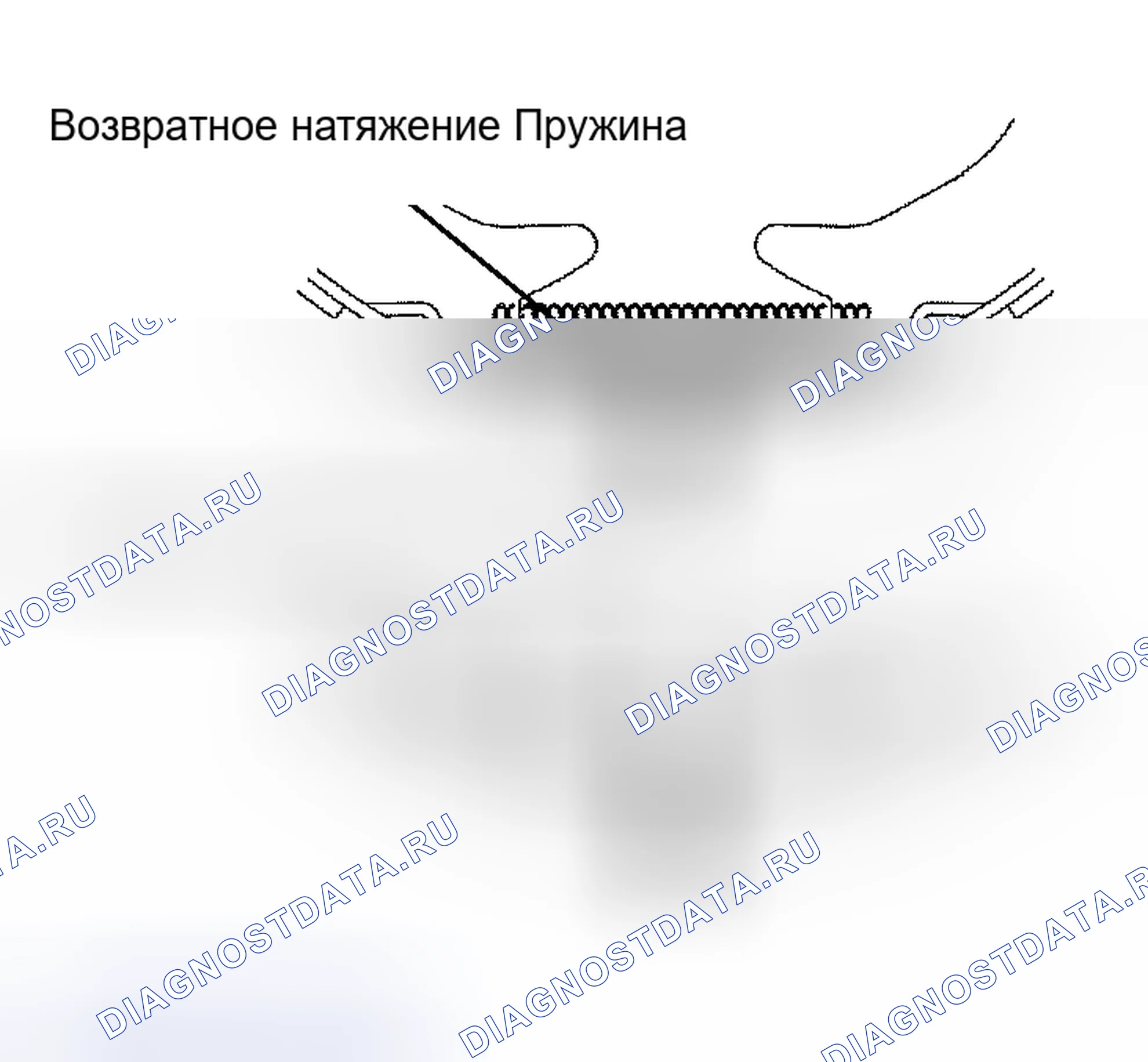 Рис. 40. Lexus RX II