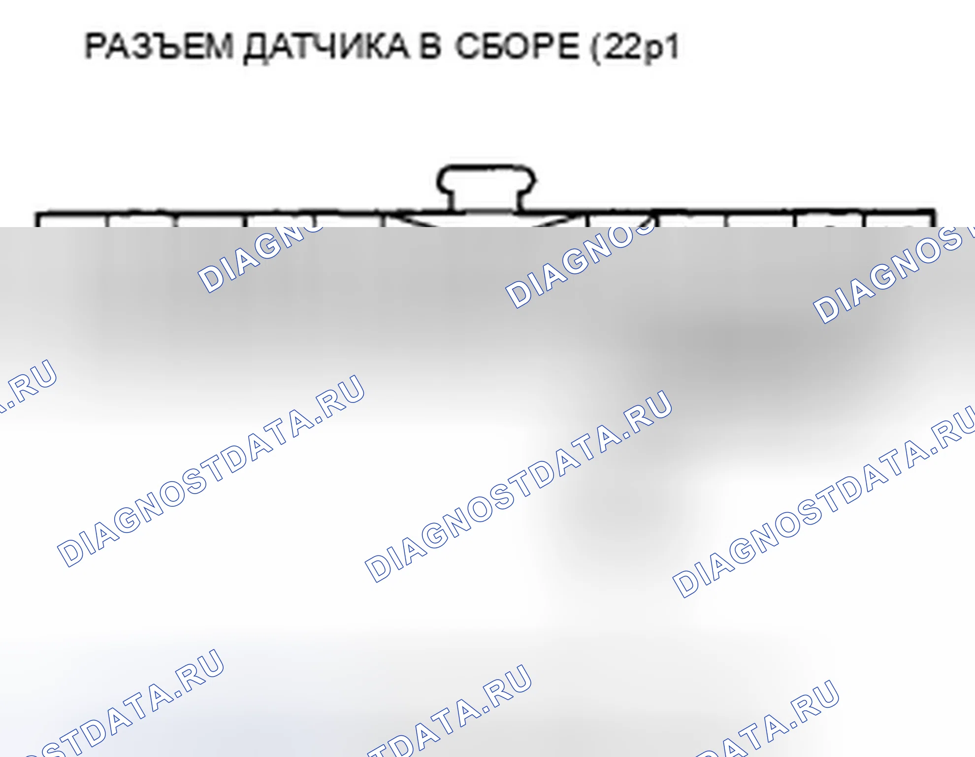 Рис. 22: Индикатор ABS не горит. Honda S2000 I