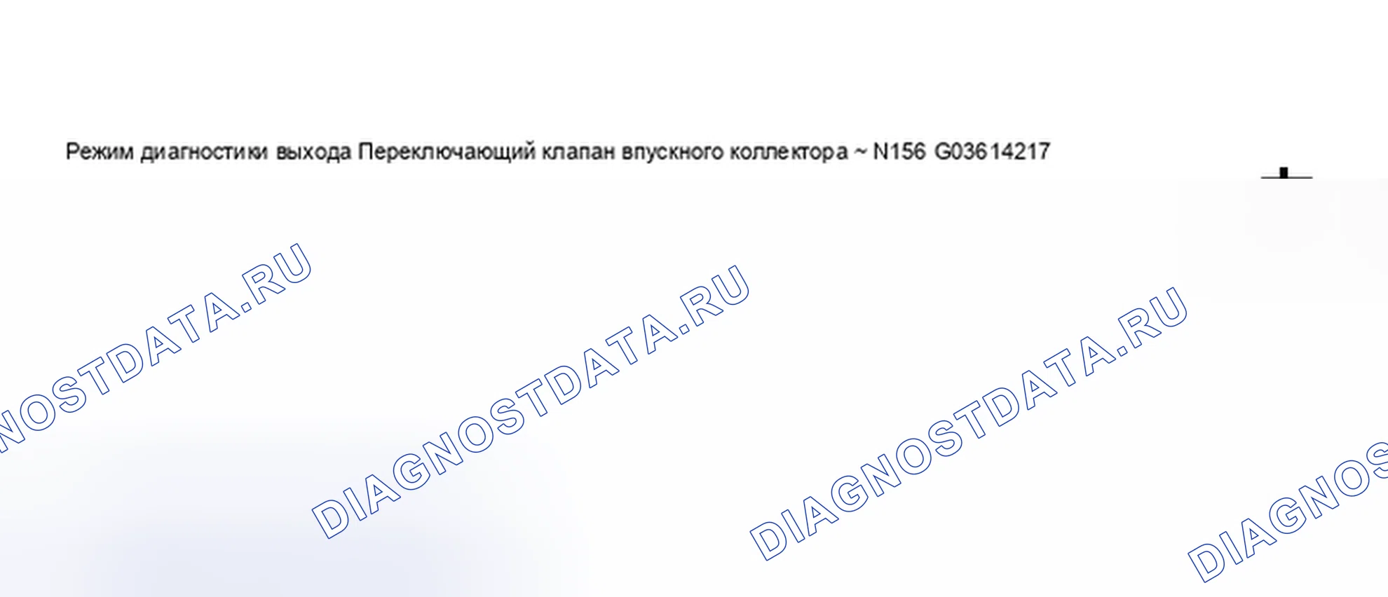 Рис. 797. Audi A6 C5 рестайлинг