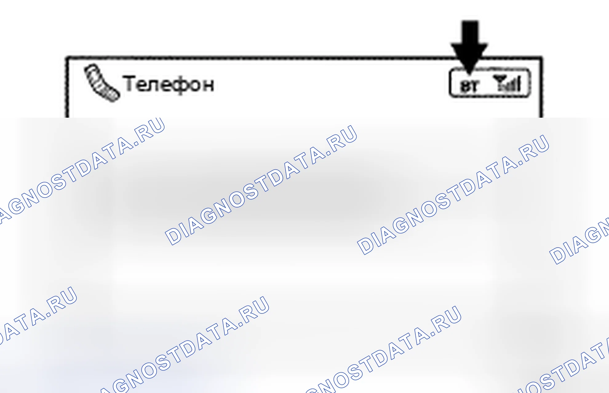Рис. 104: ПРОЦЕДУРА КОНТРОЛЯ. Toyota Avalon XX30 рестайлинг