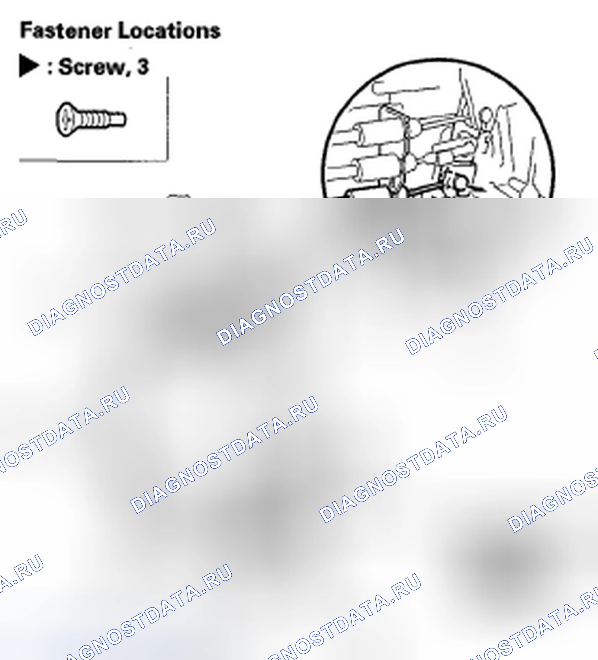 Рис. 84: Замена передней защелки раздвижной двери. Honda Odyssey IV