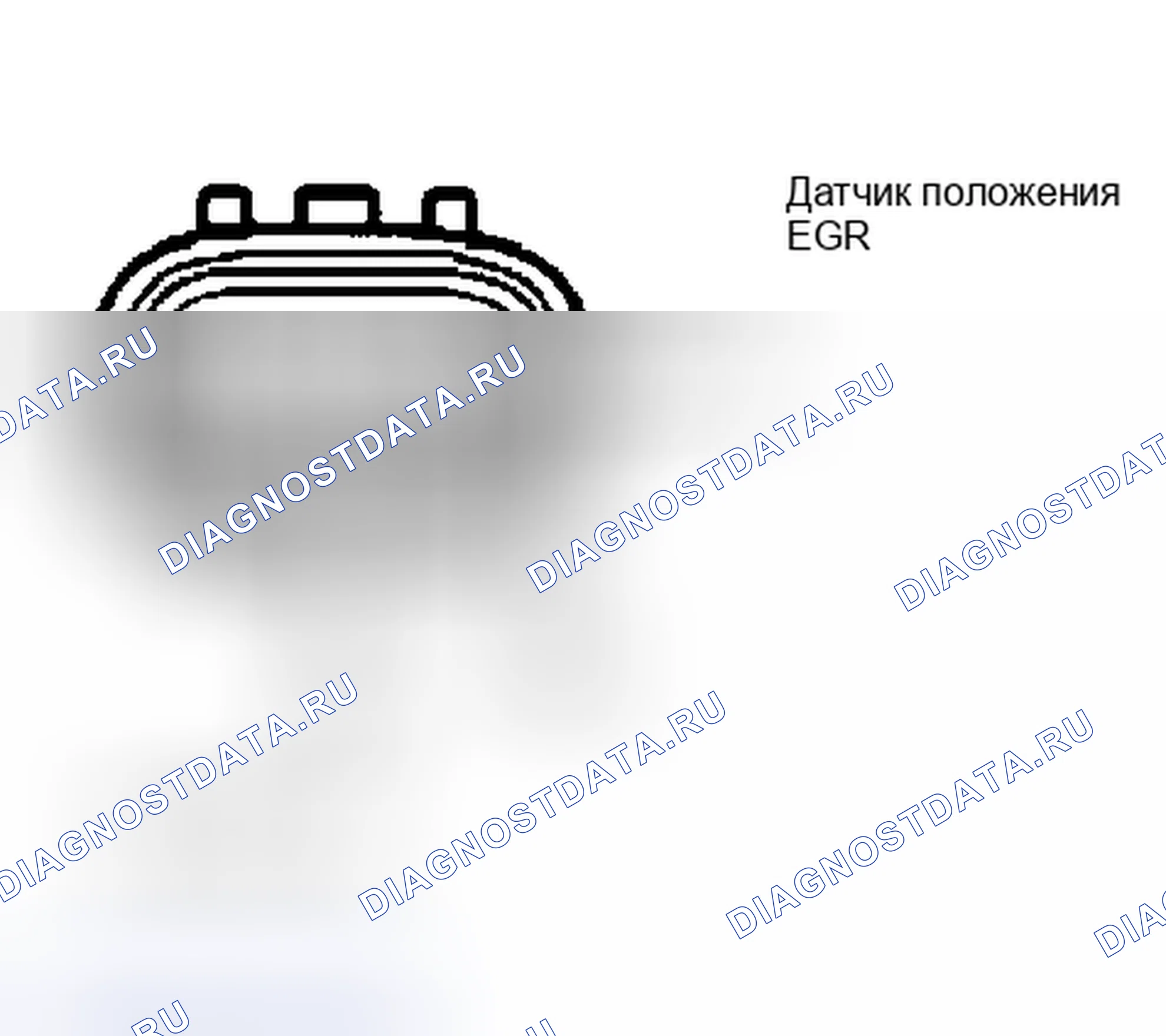 Рис. 28. Lexus GS II