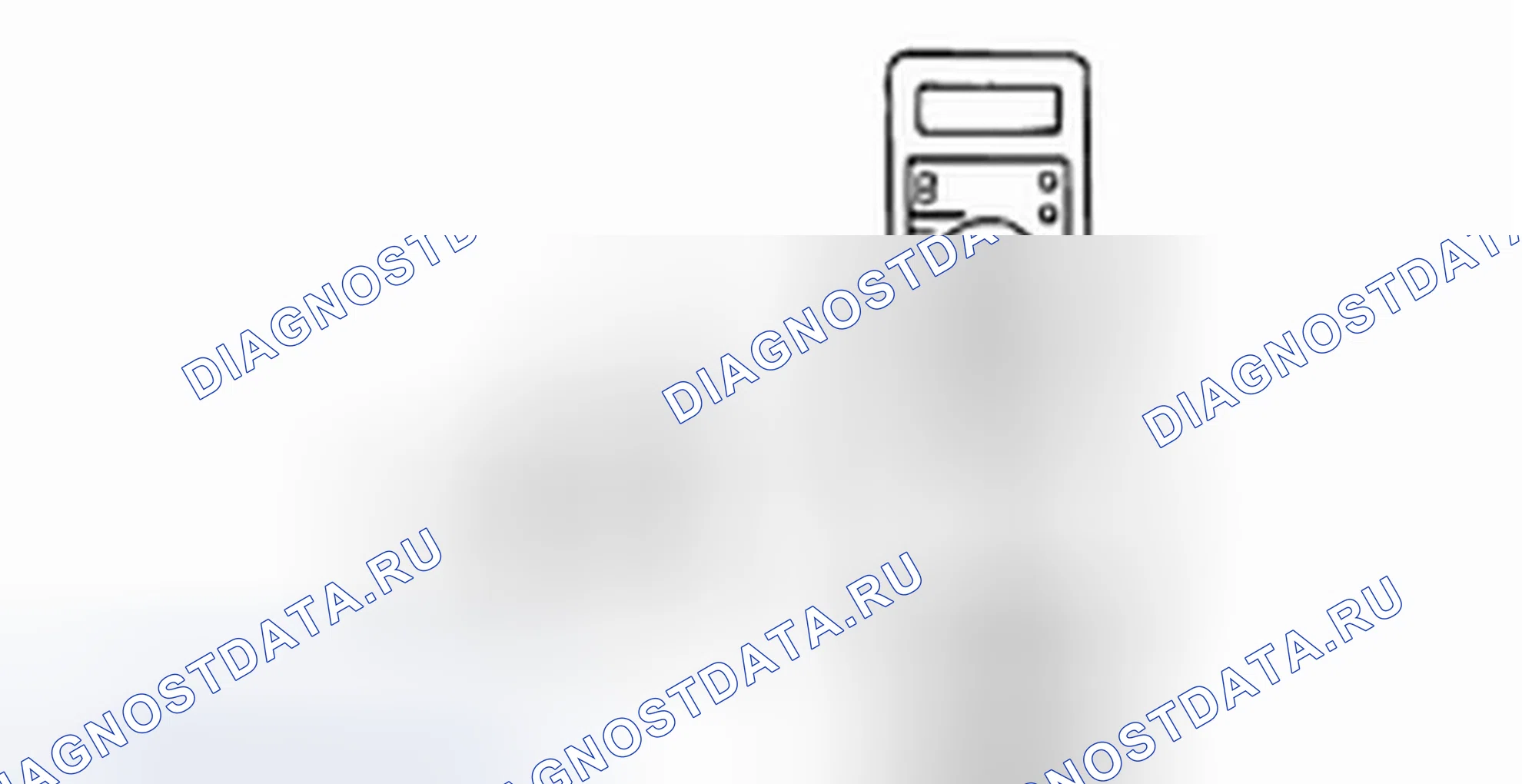 Проверка датчика скорости переднего колеса. Hyundai H-1 A1