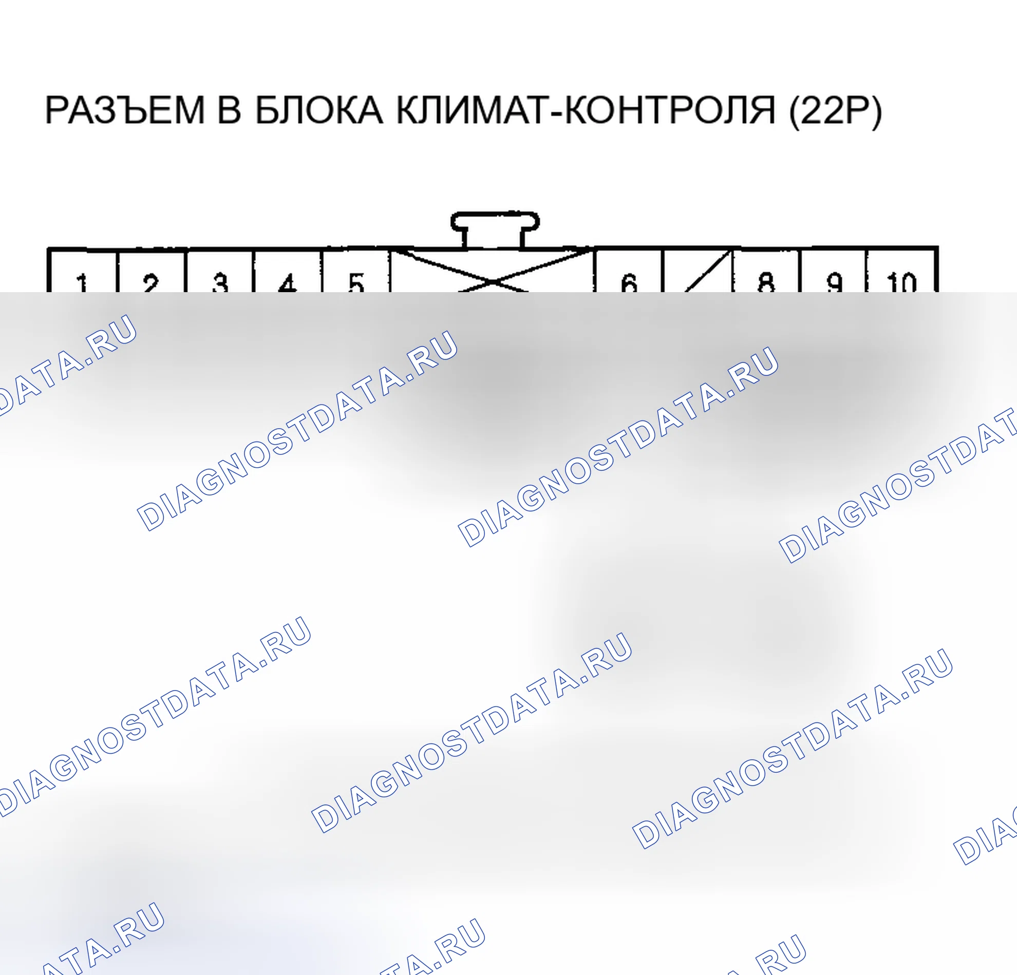 Рис. 48. Honda Insight I