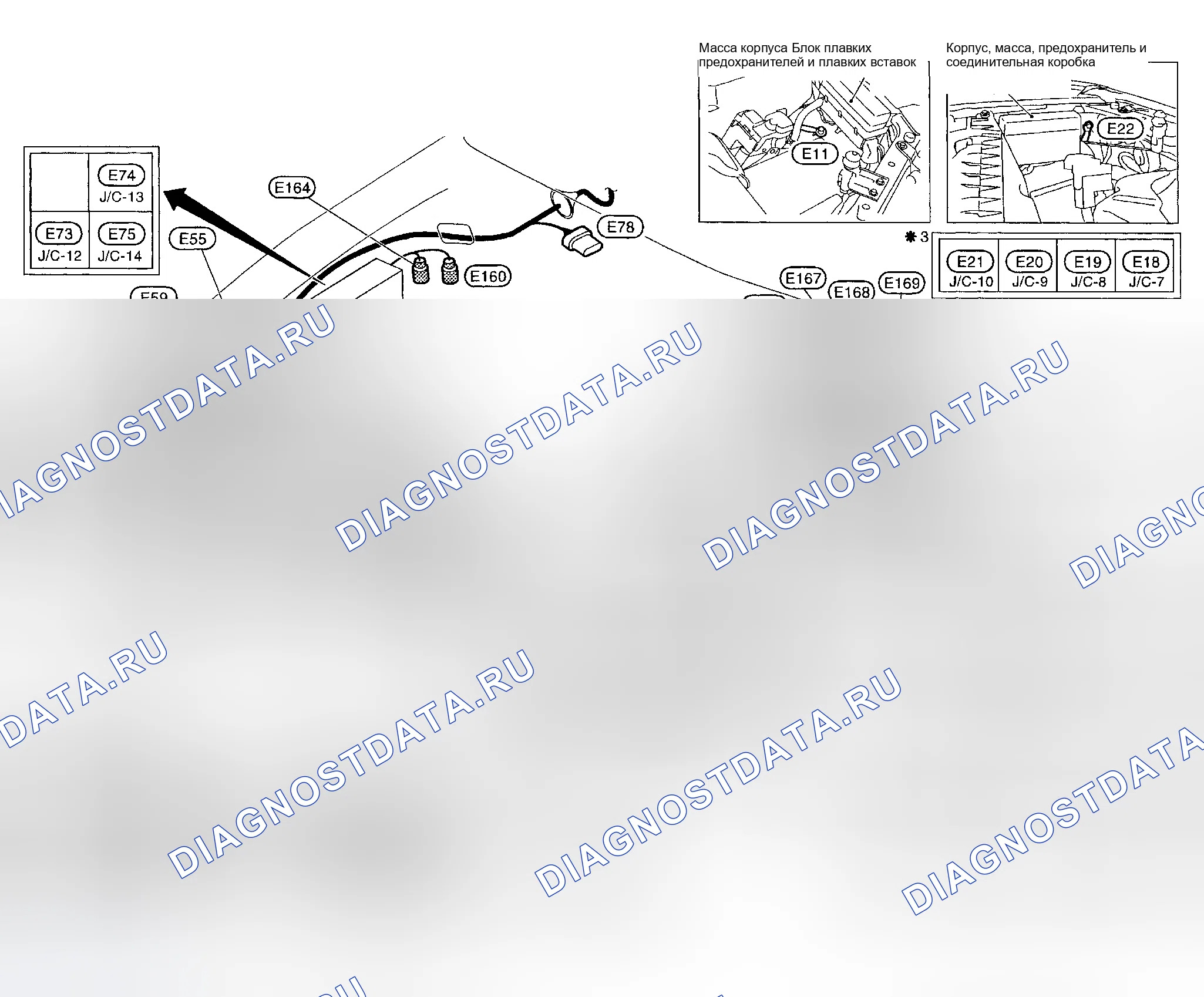 Рис. 63: ЖГУТ ДВИГАТЕЛЬНОГО ОТСЕКА. Nissan Maxima A33