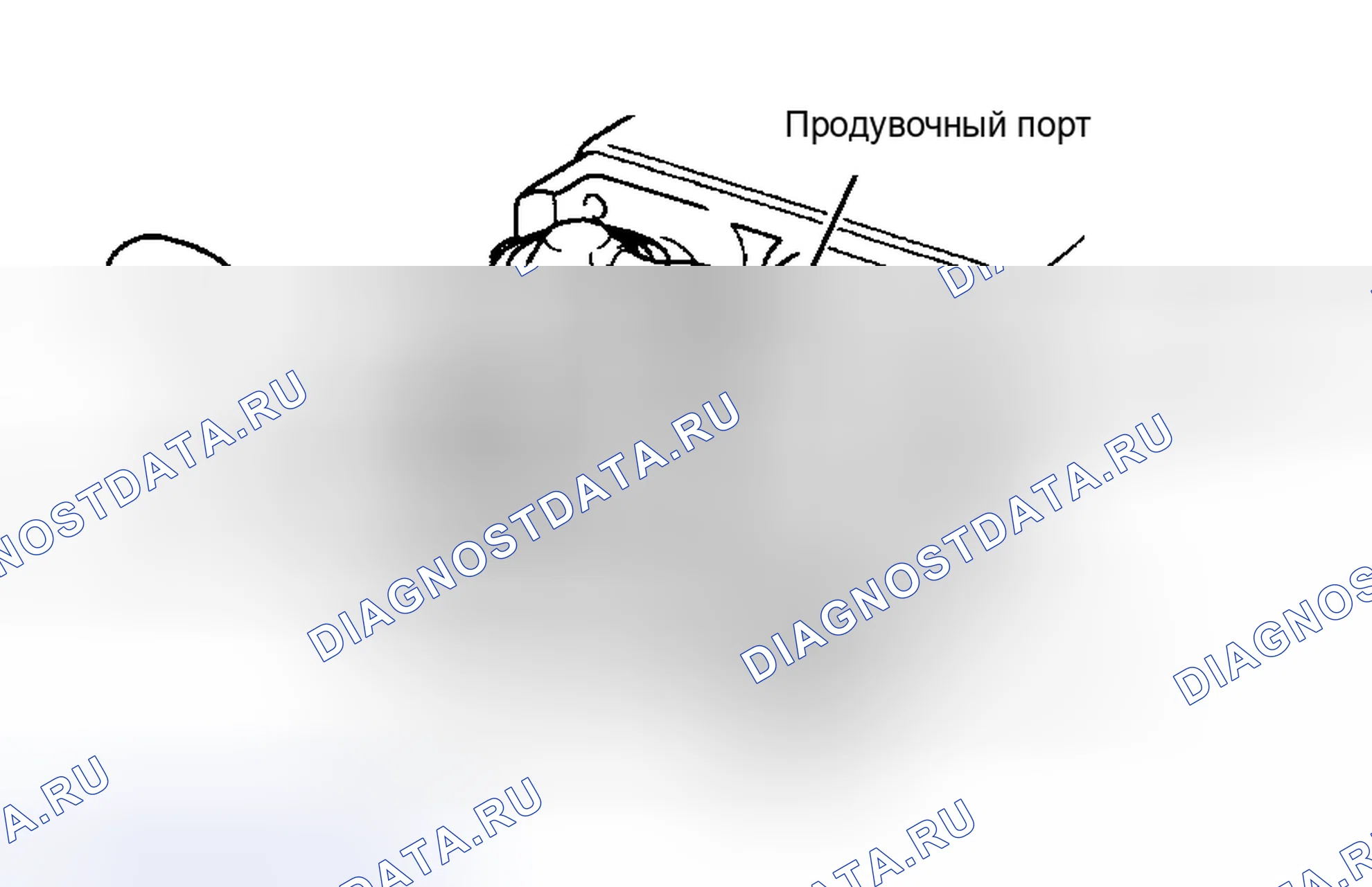 Рис. 42. Haval H9 I