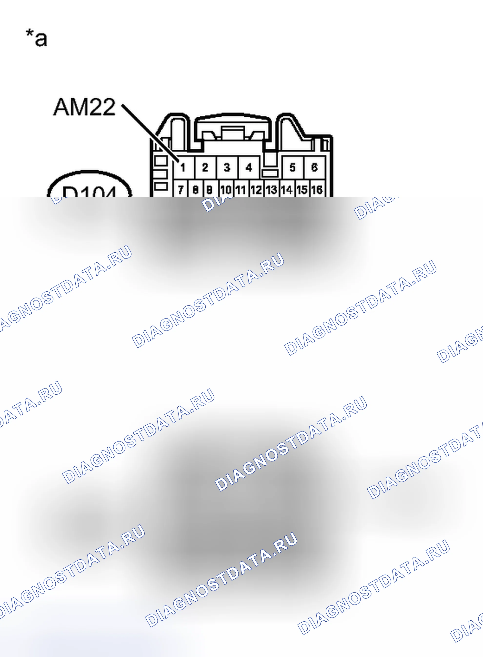 Рис. 26: ПОРЯДОК ВЫПОЛНЕНИЯ РАБОТ. Toyota Avalon XX40
