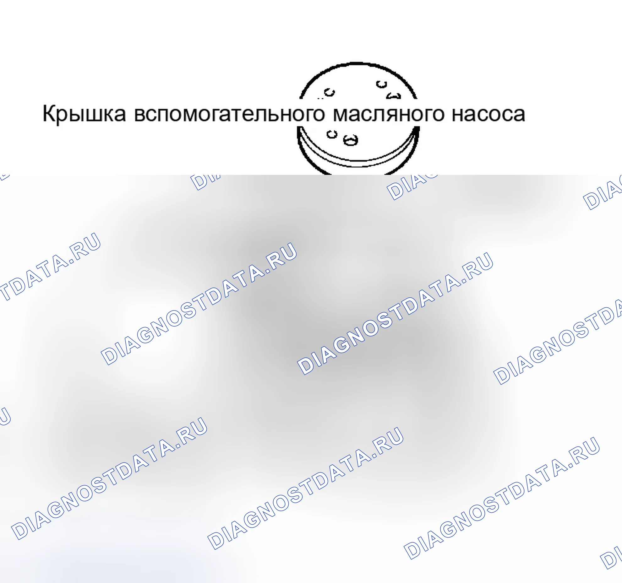 Рис. 181. Infiniti QX56 I