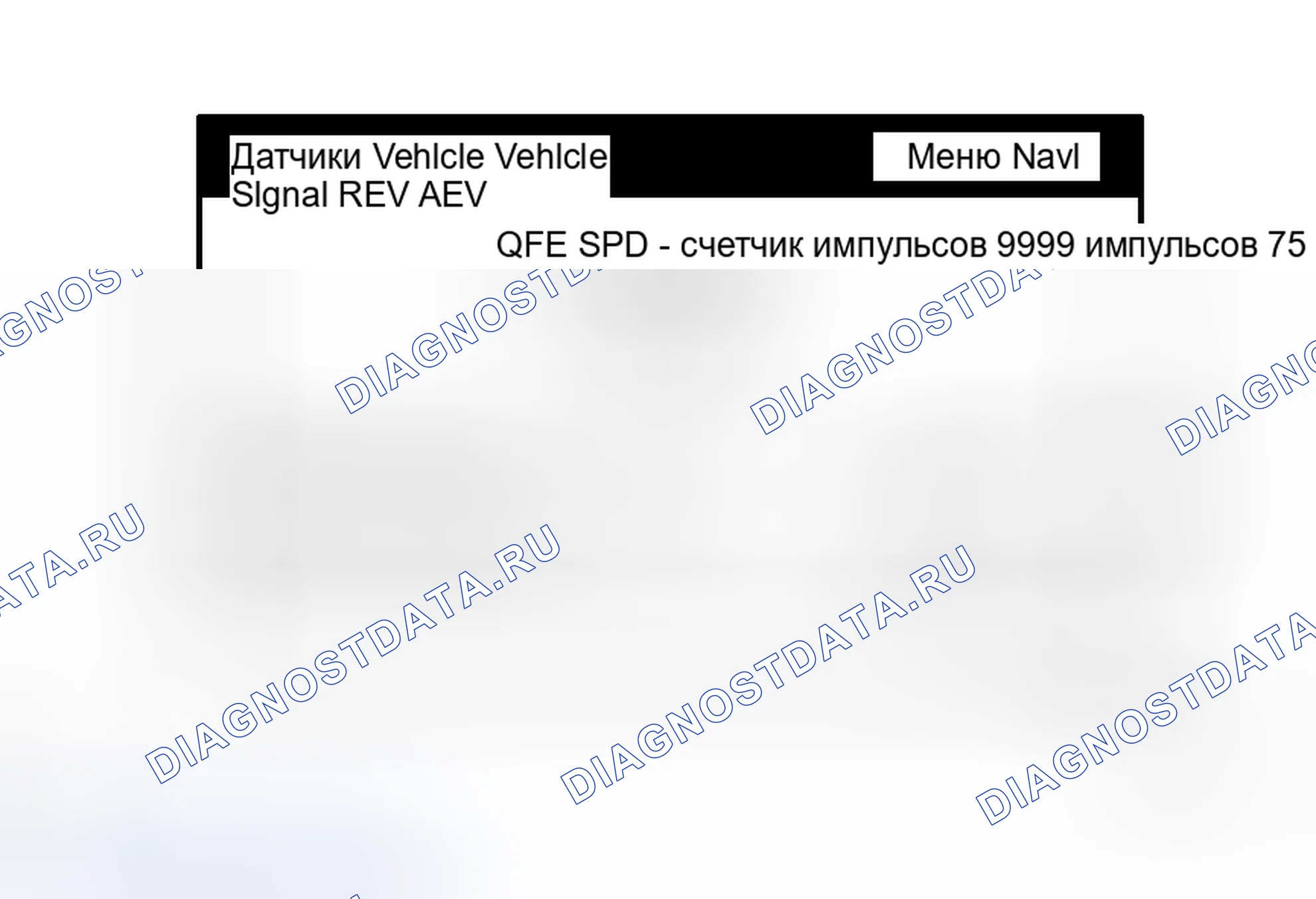 Рис. 54. Toyota Land Cruiser 100 рестайлинг 2