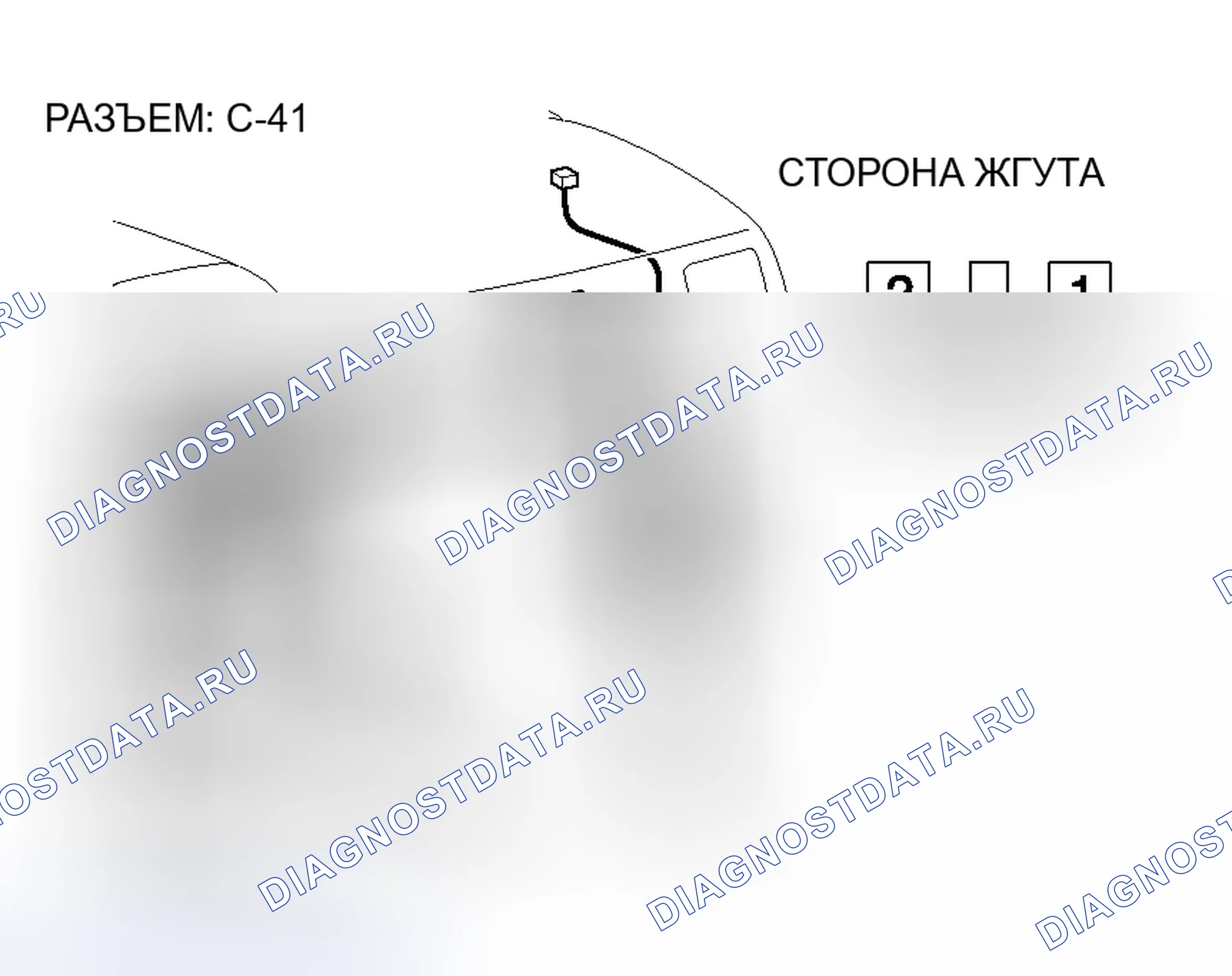 Рис. 97. Mitsubishi Endeavor I
