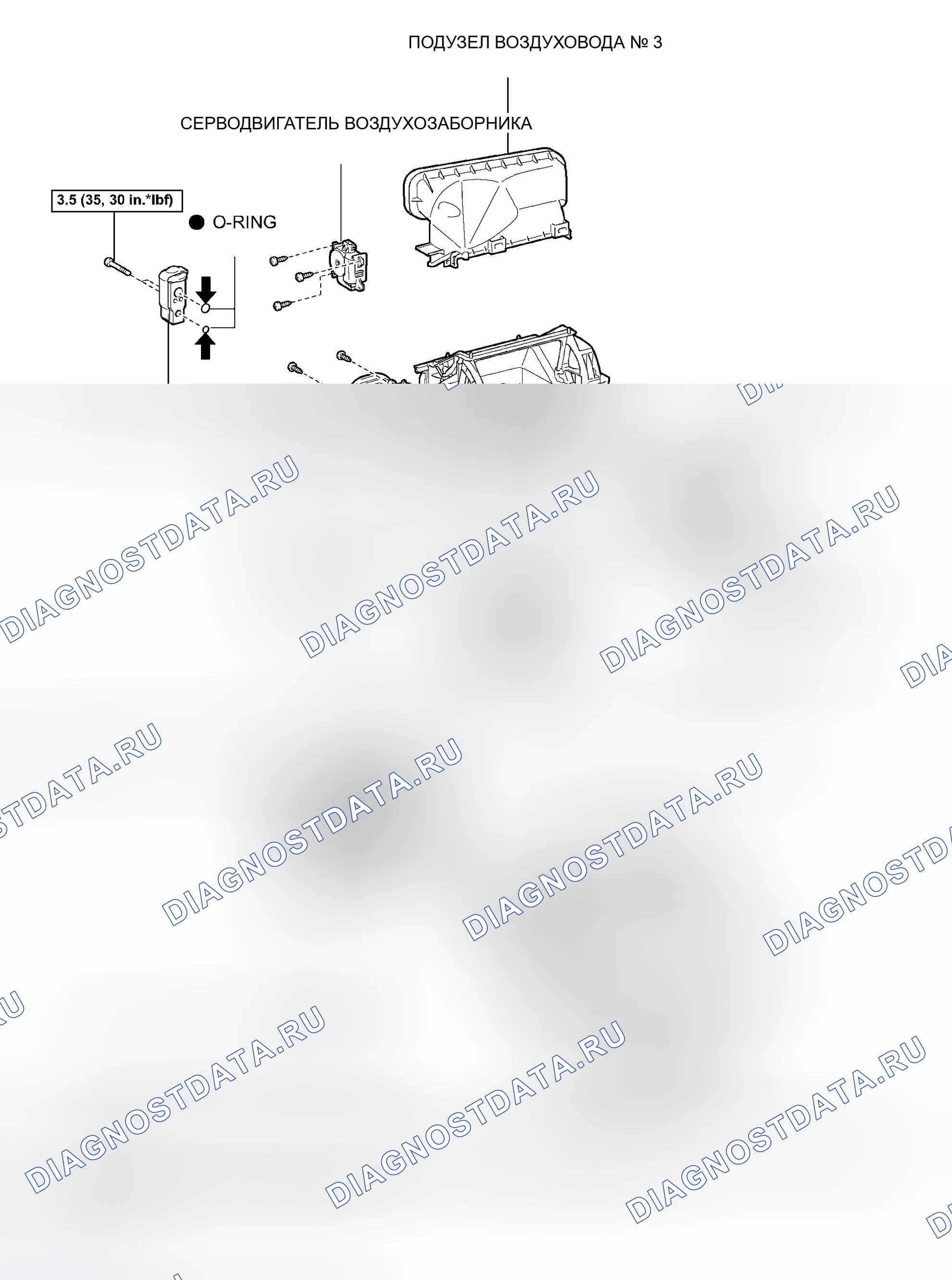 Рис. 279. Toyota Avalon XX30