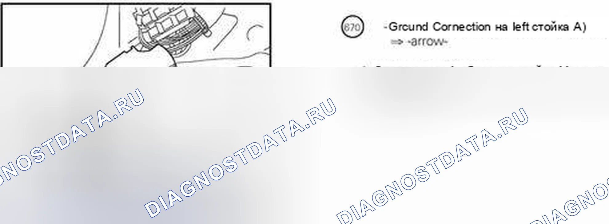 Рис. 69. Audi S6 C6 рестайлинг