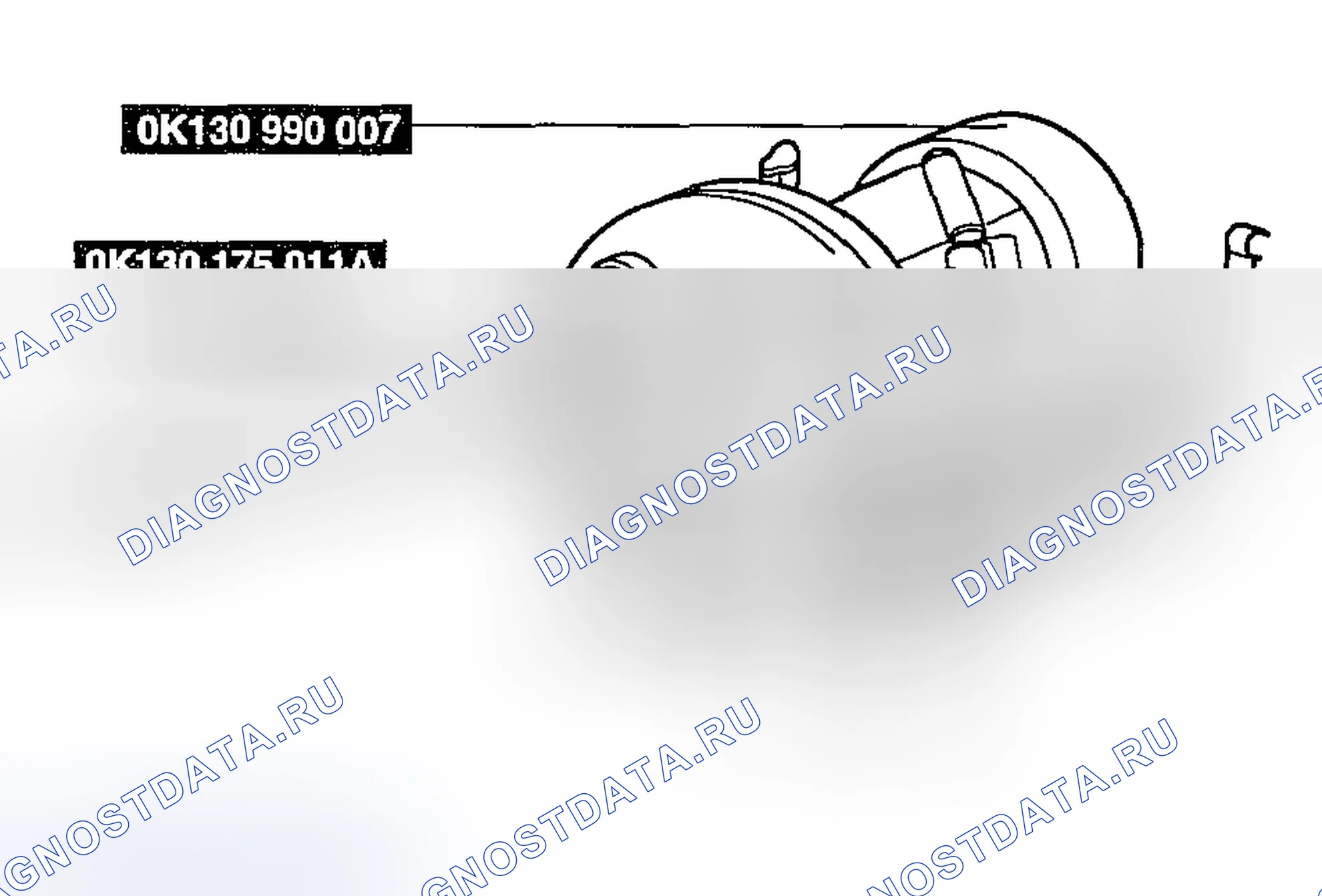 Рис. 238. Geely Preface I