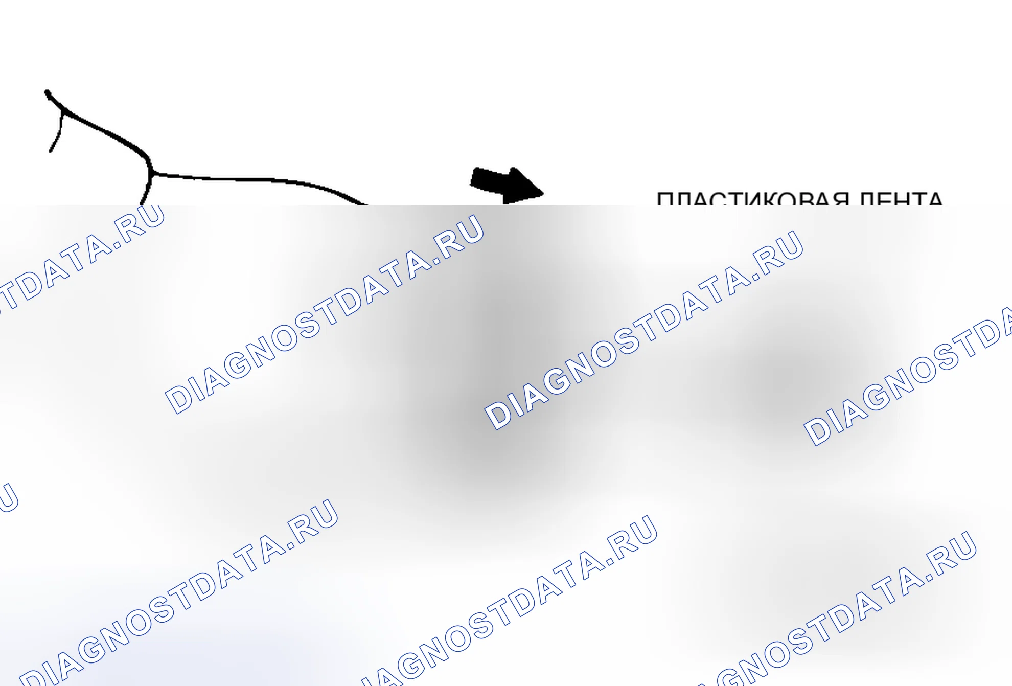 Рис. 133: СНЯТИЕ Tj BOOT / Bjb. Honda e:NS1 I