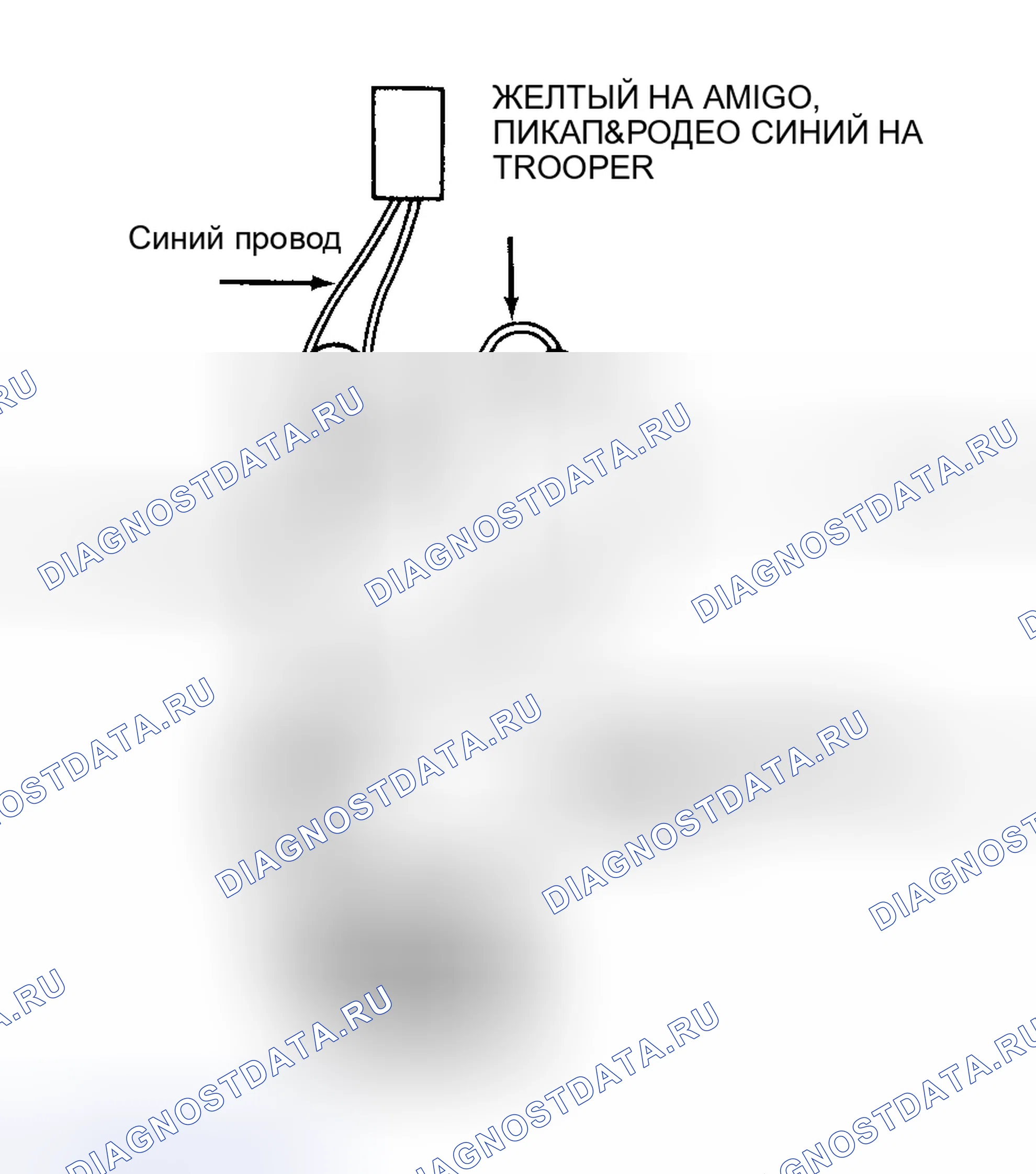 Рис. 51: Силовой транзистор. Geely Coolray I