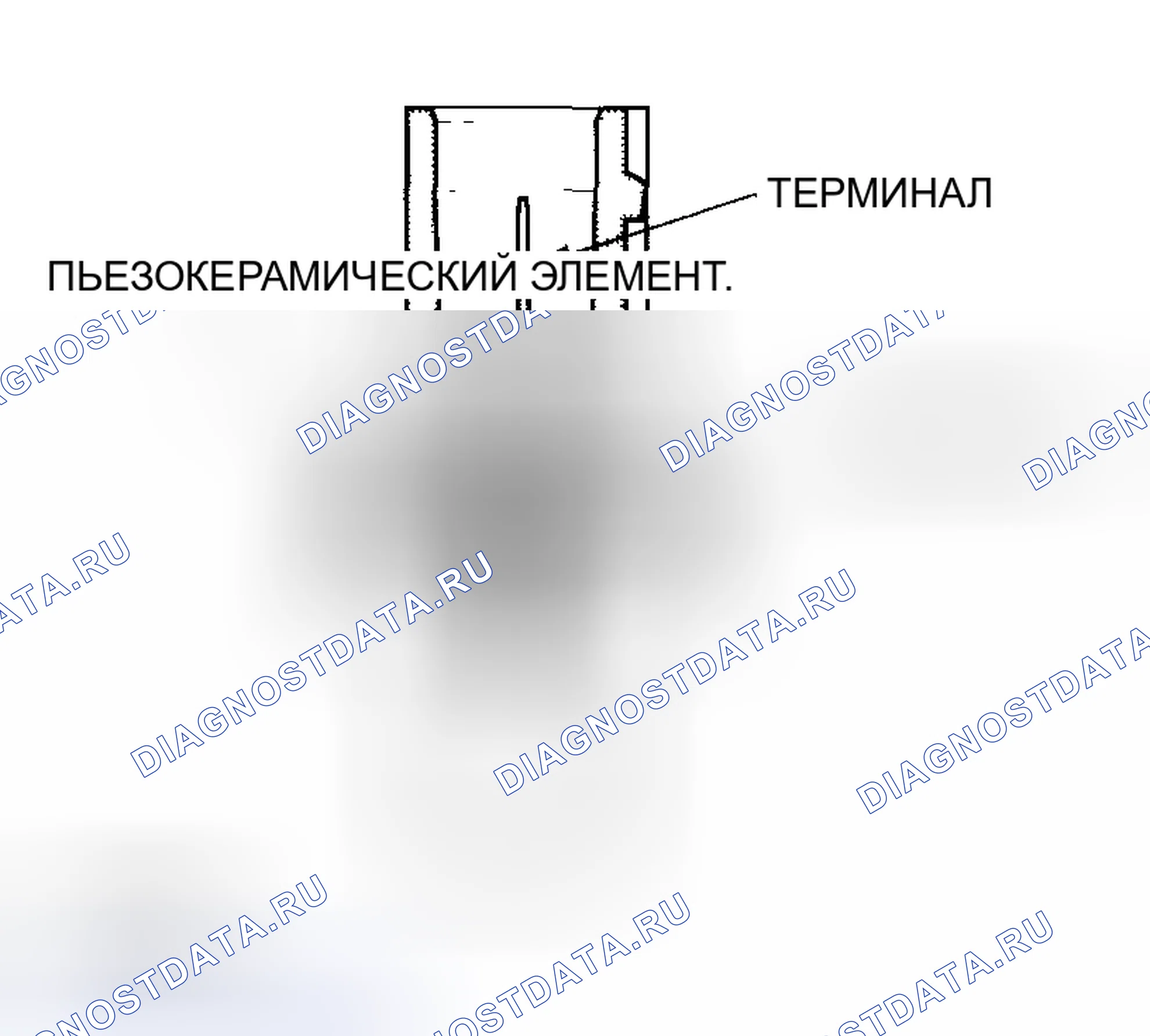 Рис. 39: Датчик детонации. Honda Insight I