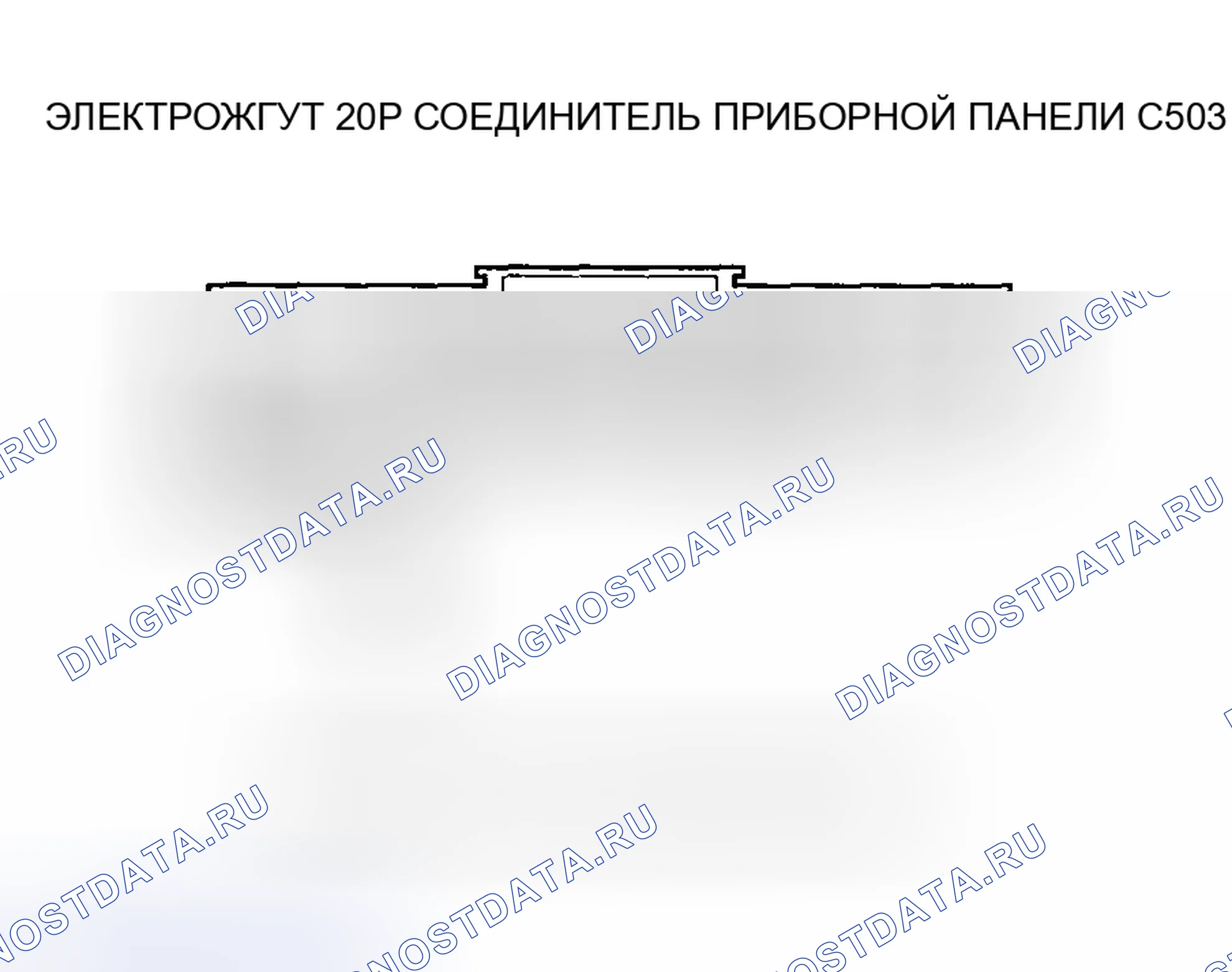Рис. 282. Acura RSX I