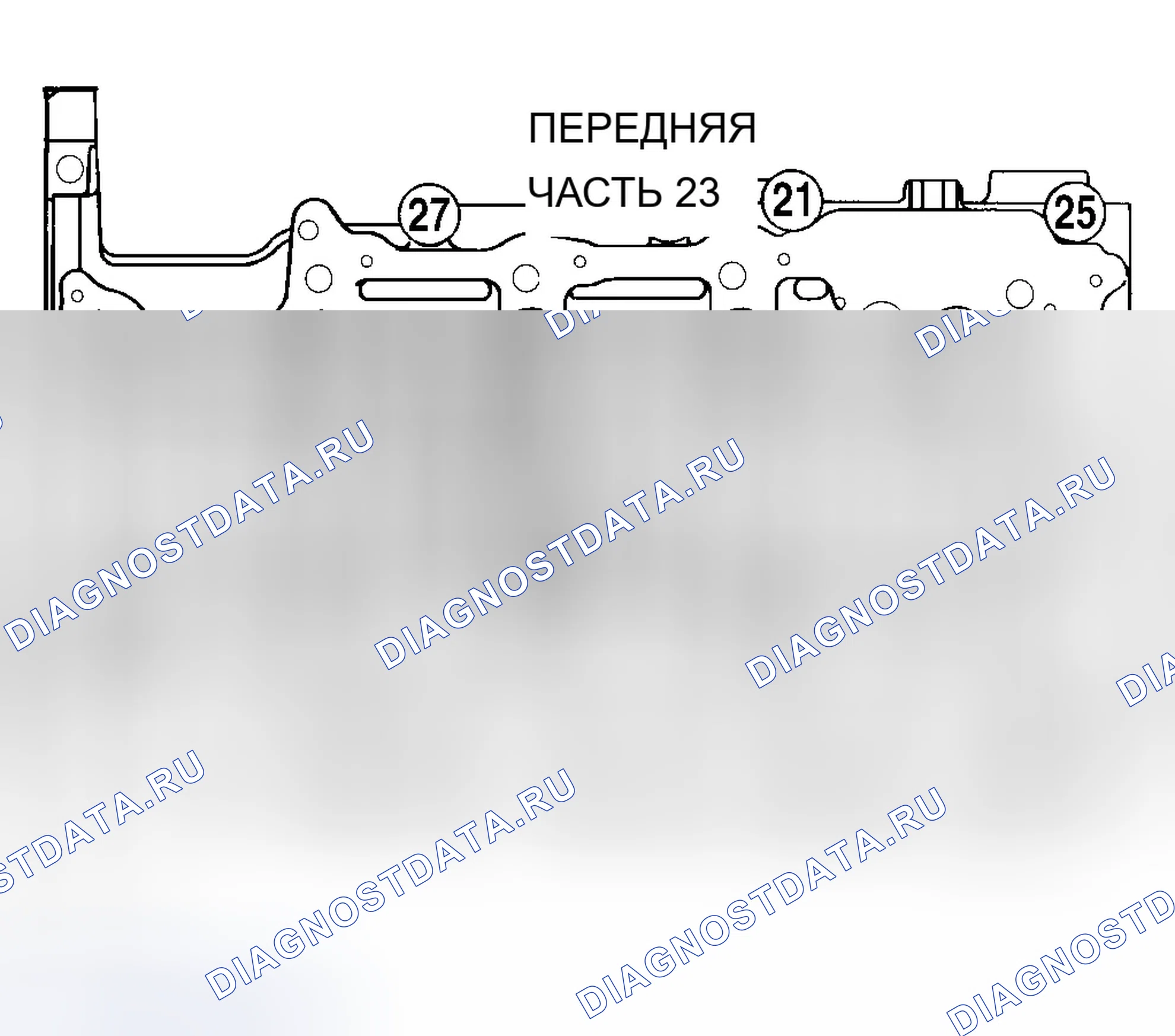 Рис. 26. Cadillac Seville IV