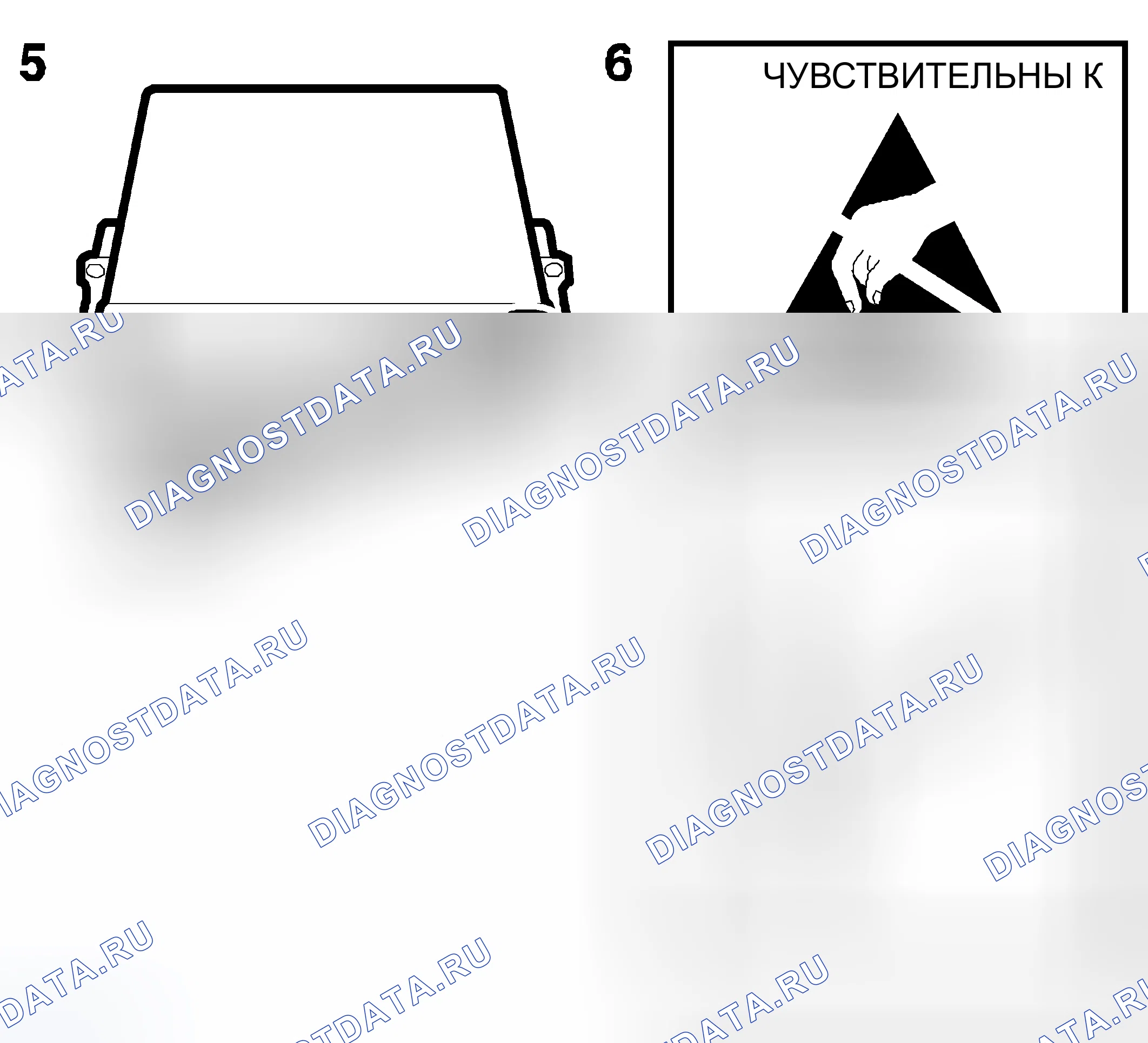 Рис. 26. Kia Optima I рестайлинг