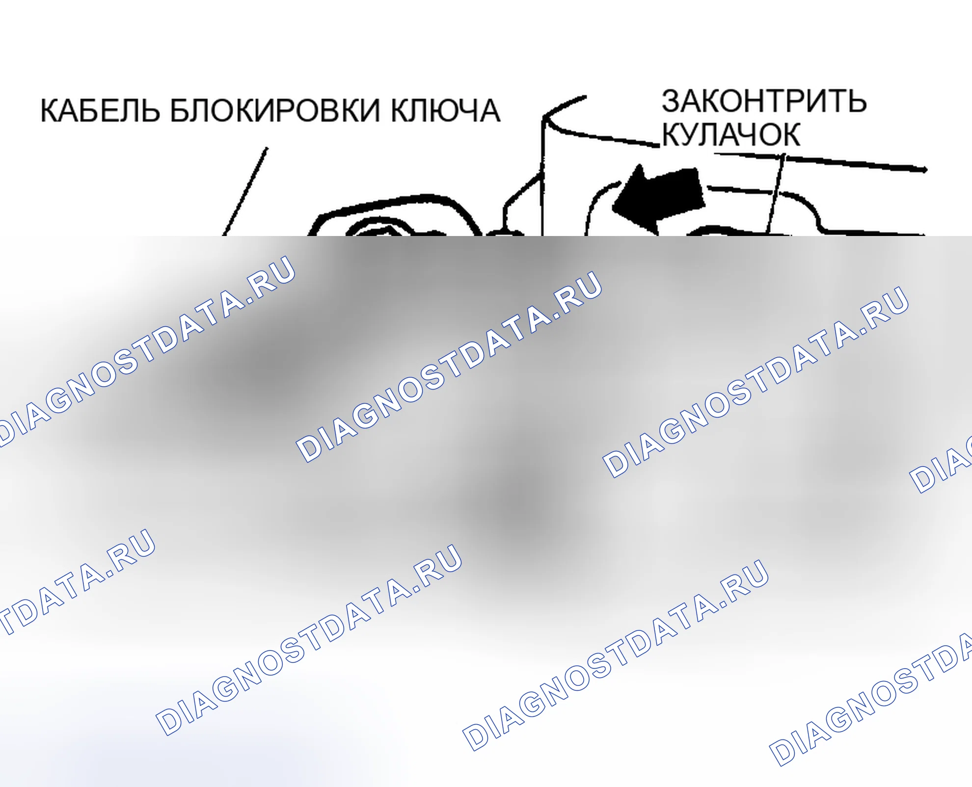Рис. 338. Mitsubishi Eclipse III