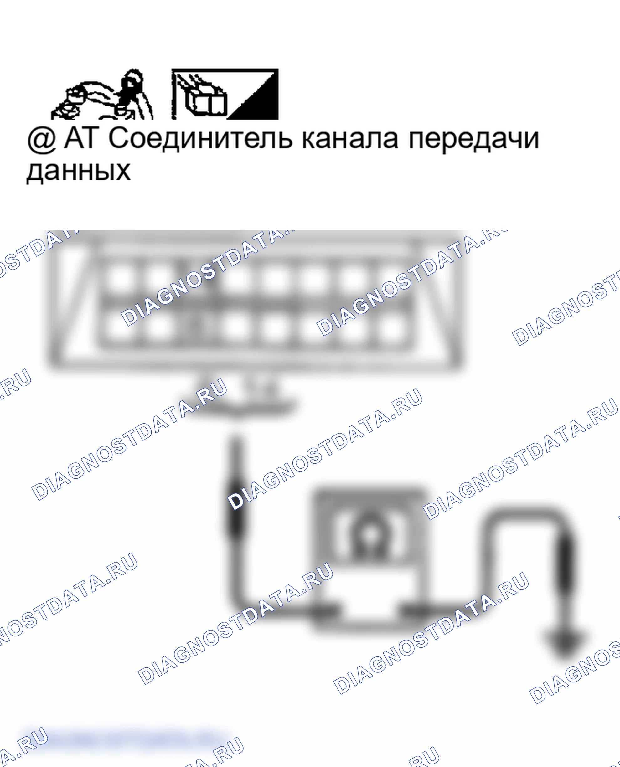 Рис. 128. Infiniti FX35 I