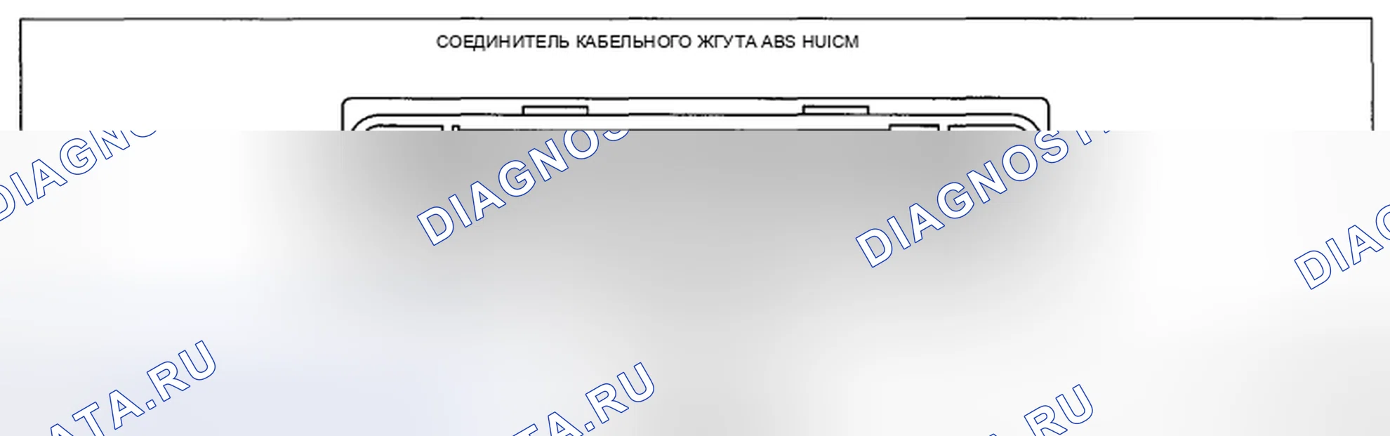 Рис. 21: Стандарт (ссылка). Honda CR-V IV рестайлинг