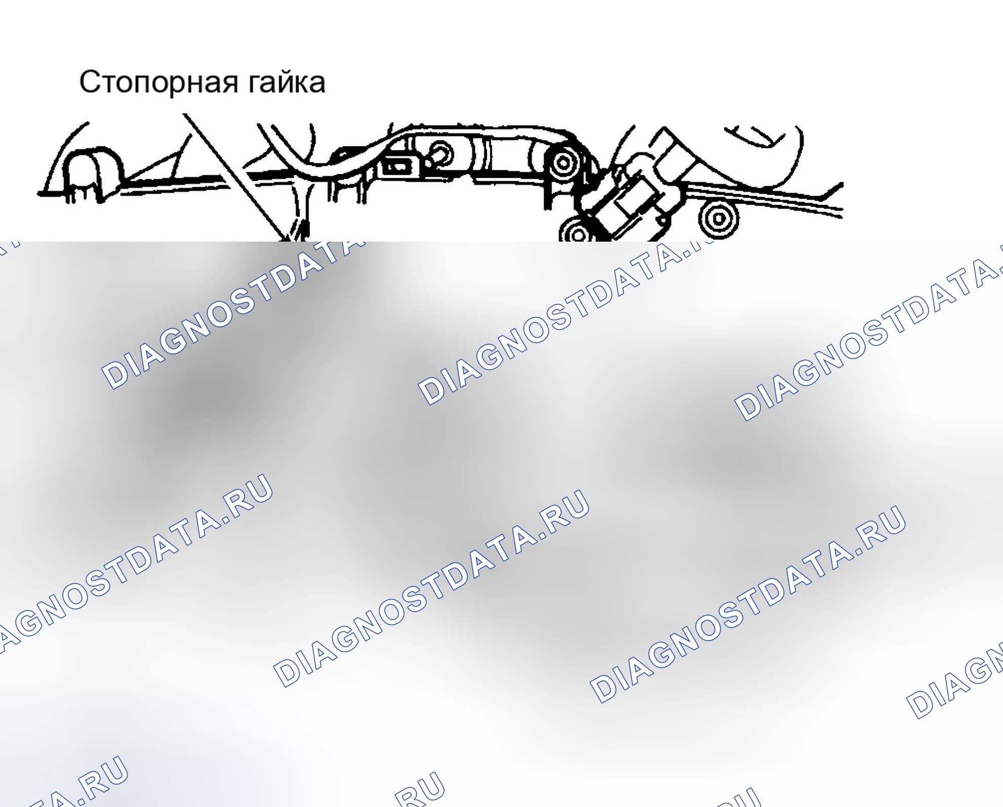 Рис. 91. Jaguar S-type I