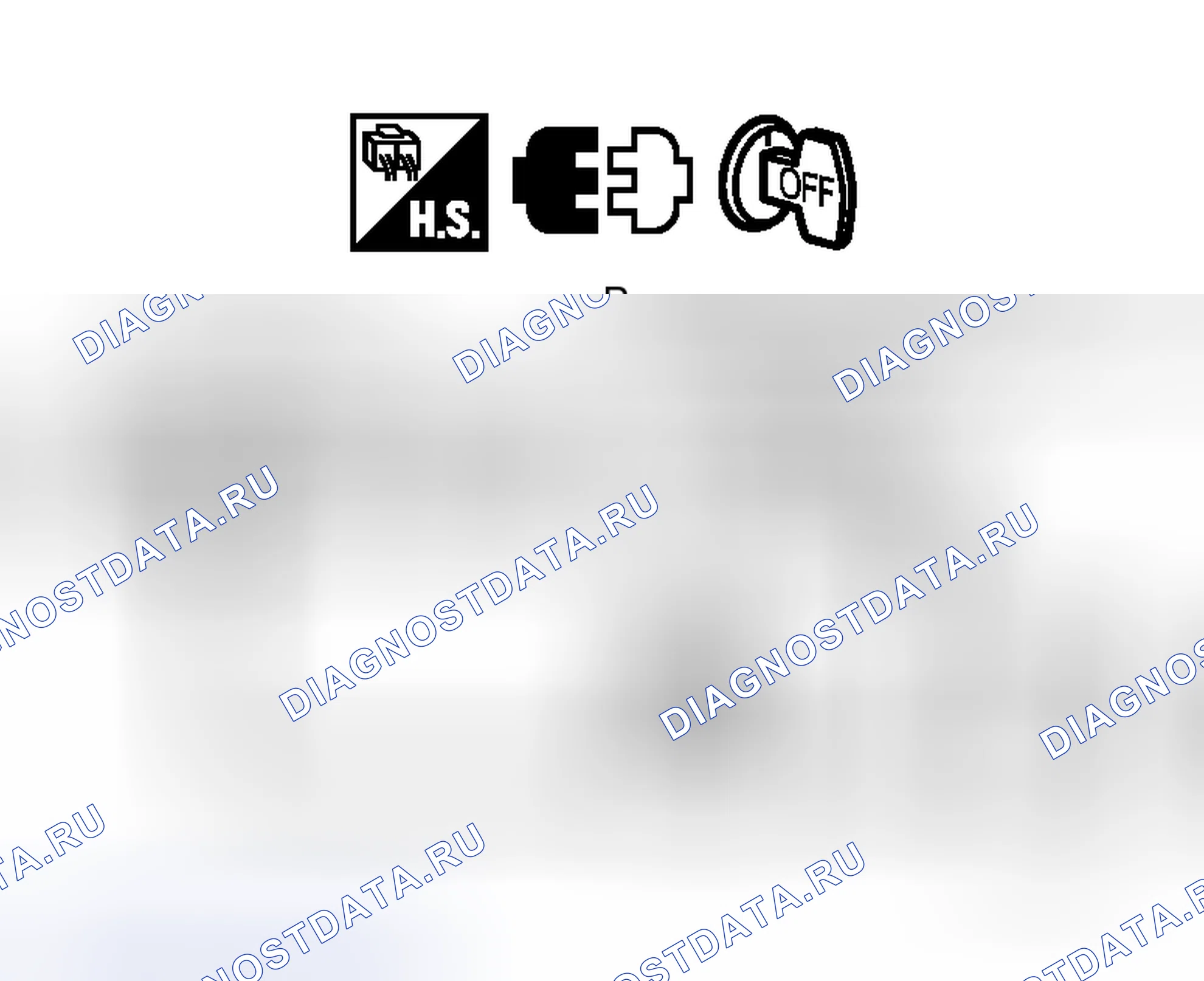 Рис. 253. Honda Logo I