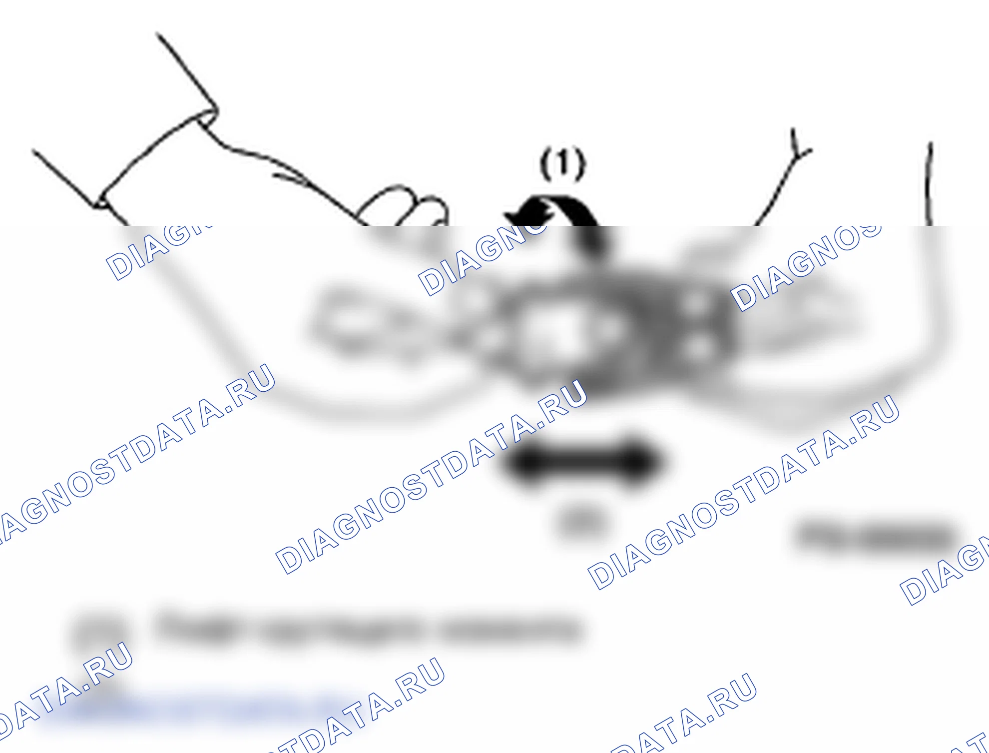 Рис. 93: ПРОВЕРКА рулевого управления. Subaru Impreza WRX GH