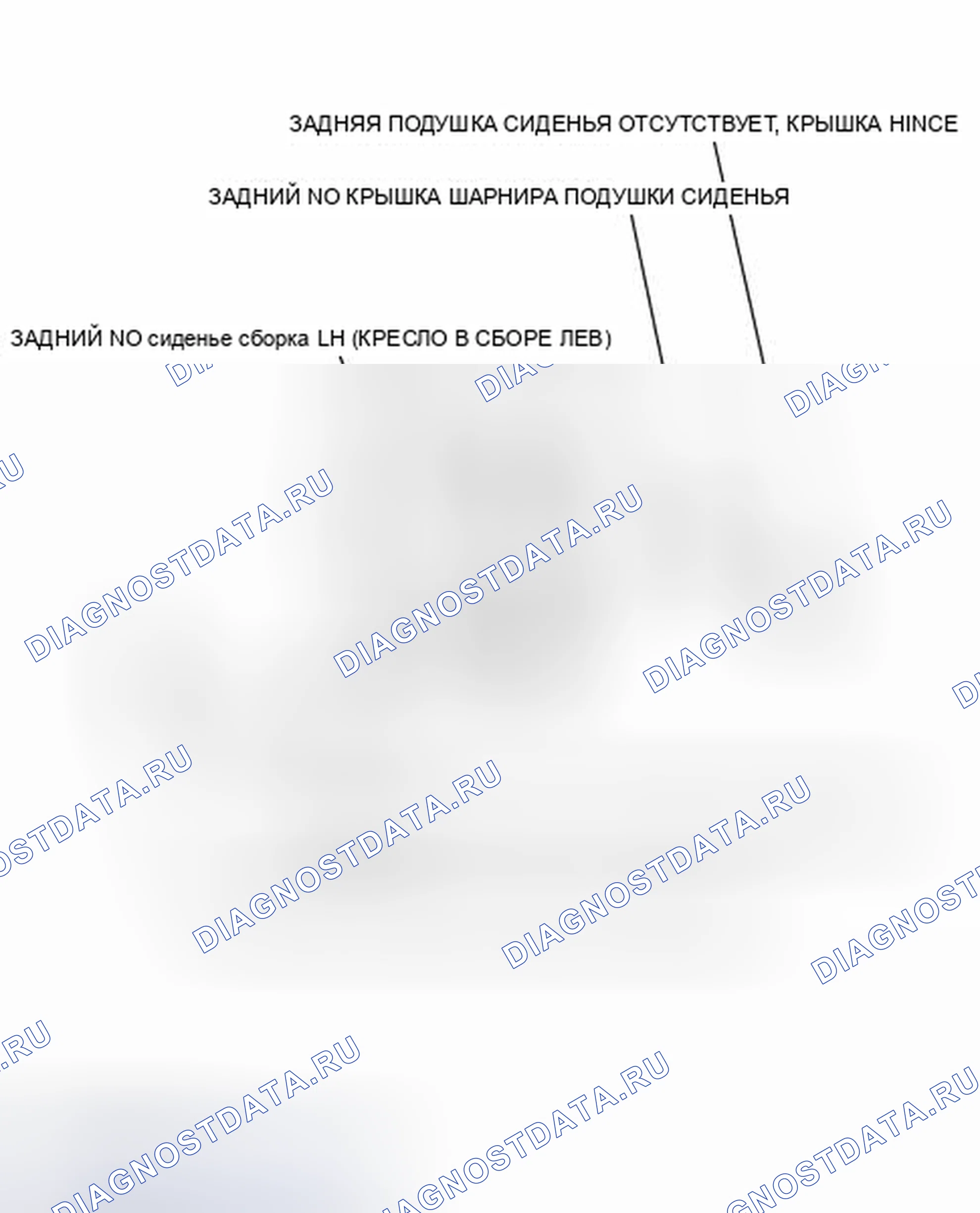 Рис. 113: ИЛЛЮСТРАЦИЯ. Toyota Land Cruiser 200 рестайлинг