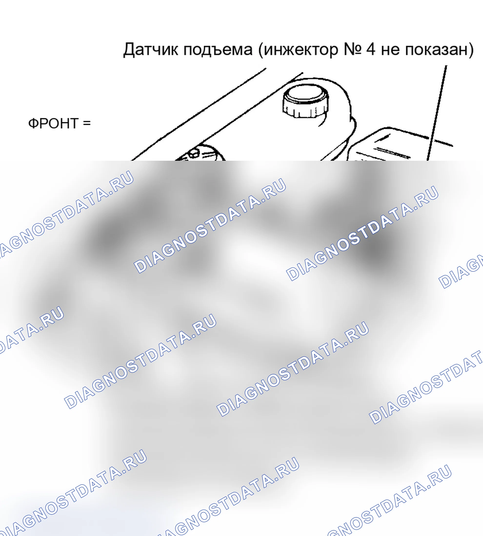 Рис. 4: Расположение компонентов (4 из 5). Lincoln Continental VII