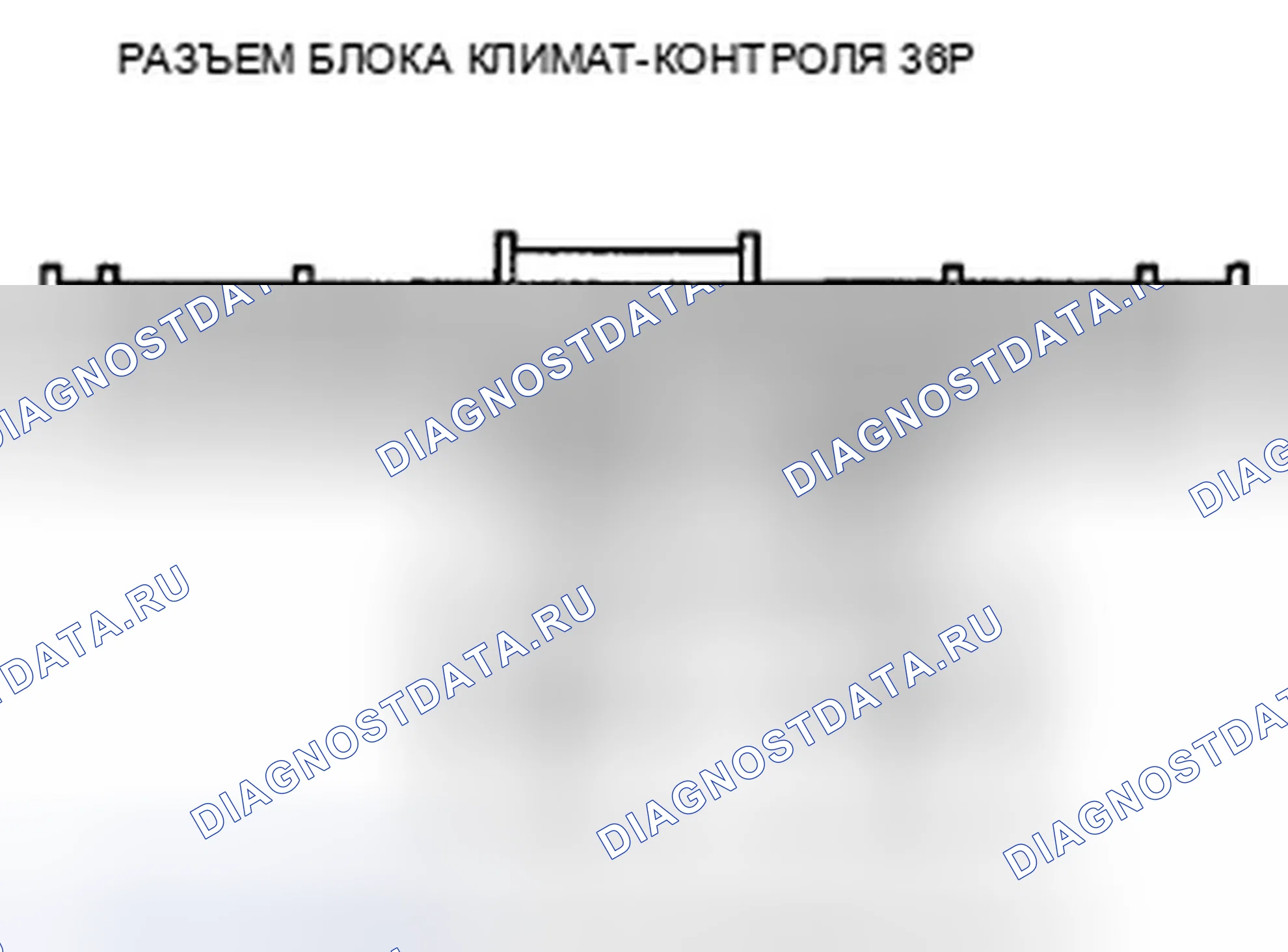 Рис. 37. Honda Insight ZE2